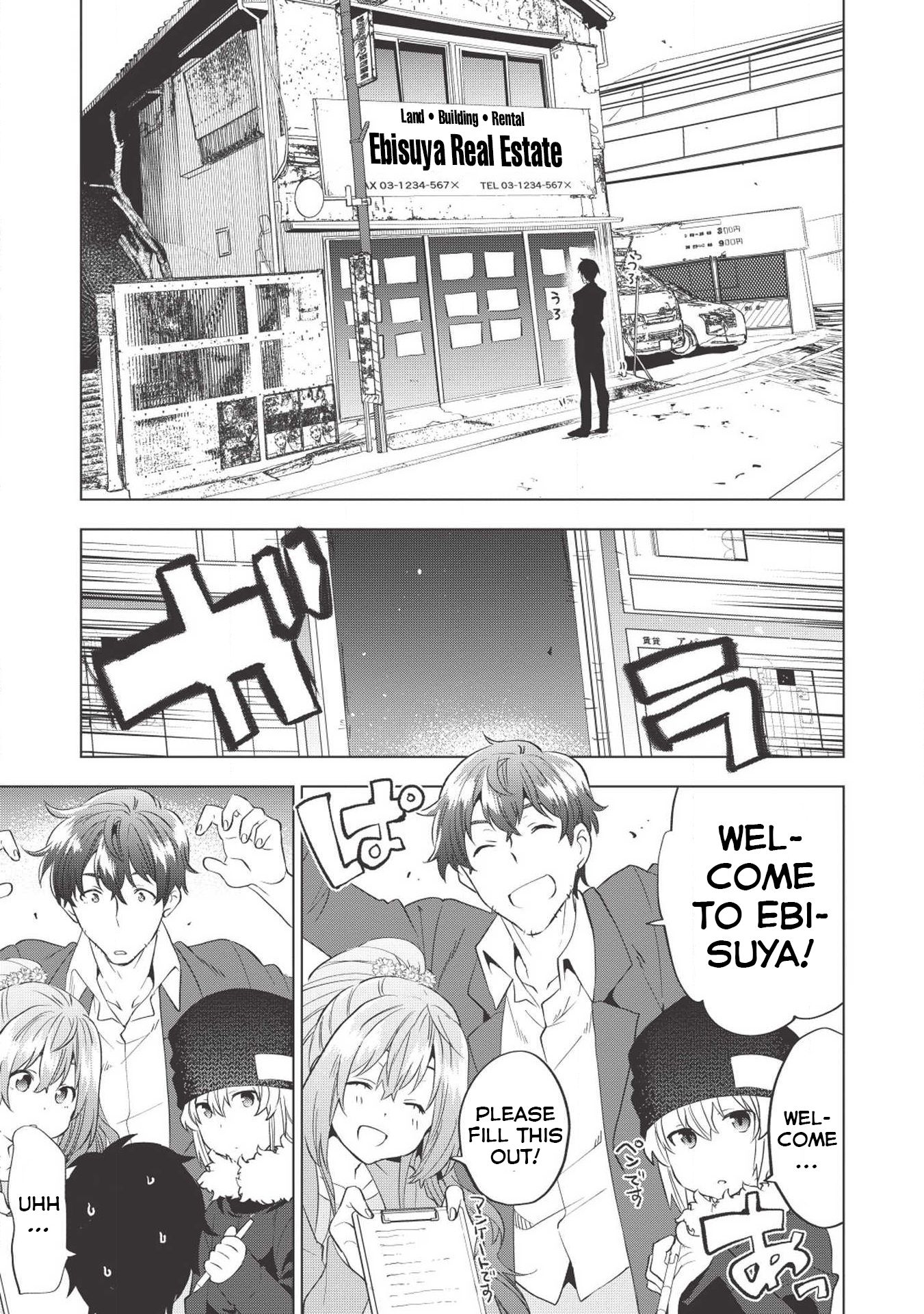 Page 2 of Chapter 2