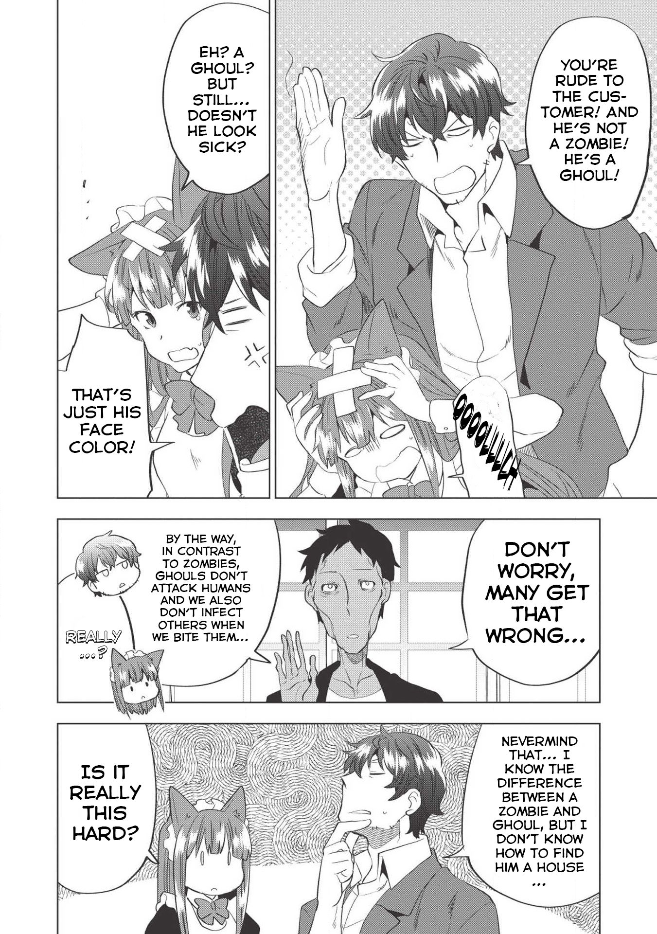 Page 15 of Chapter 2