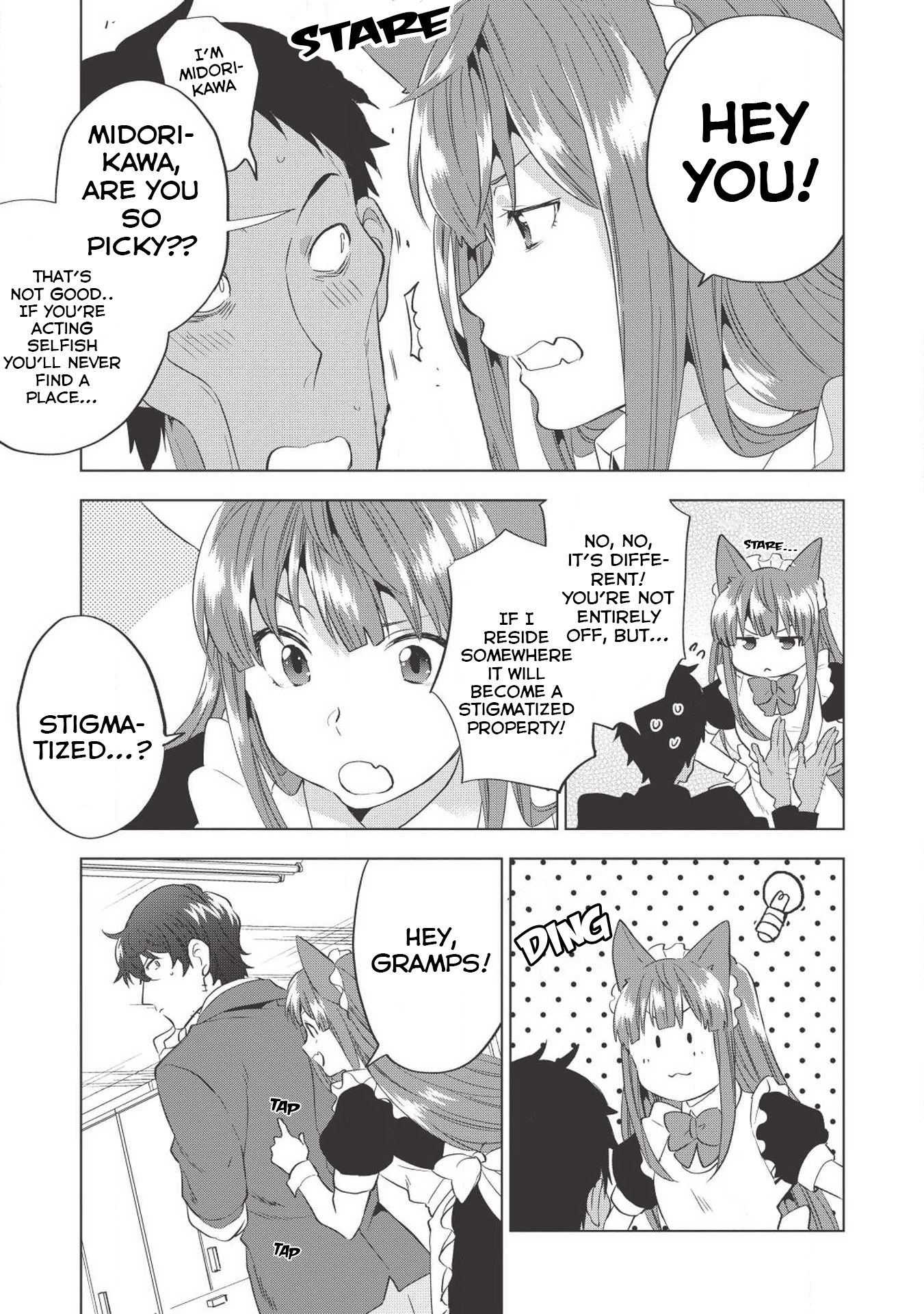 Page 16 of Chapter 2