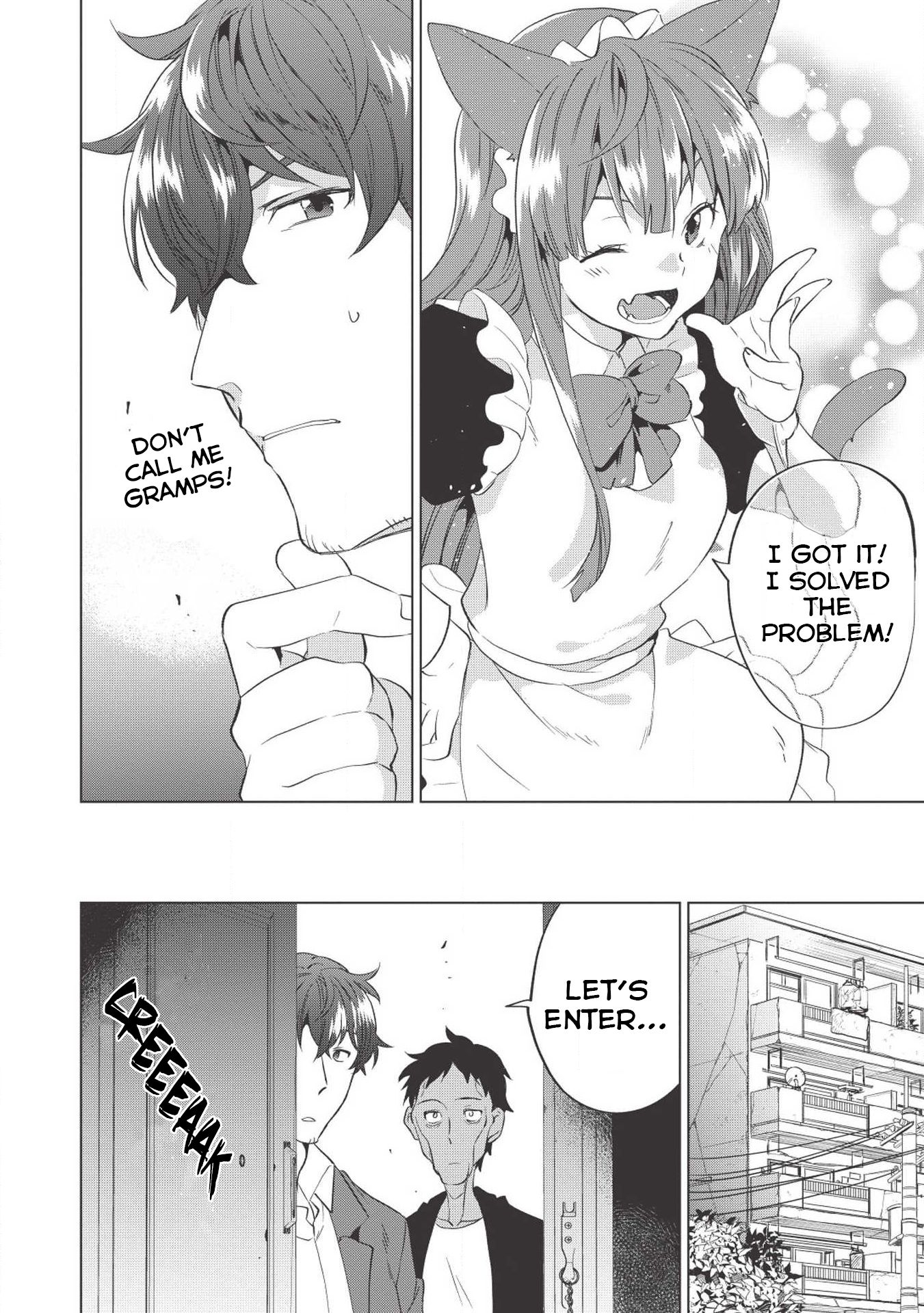 Page 17 of Chapter 2