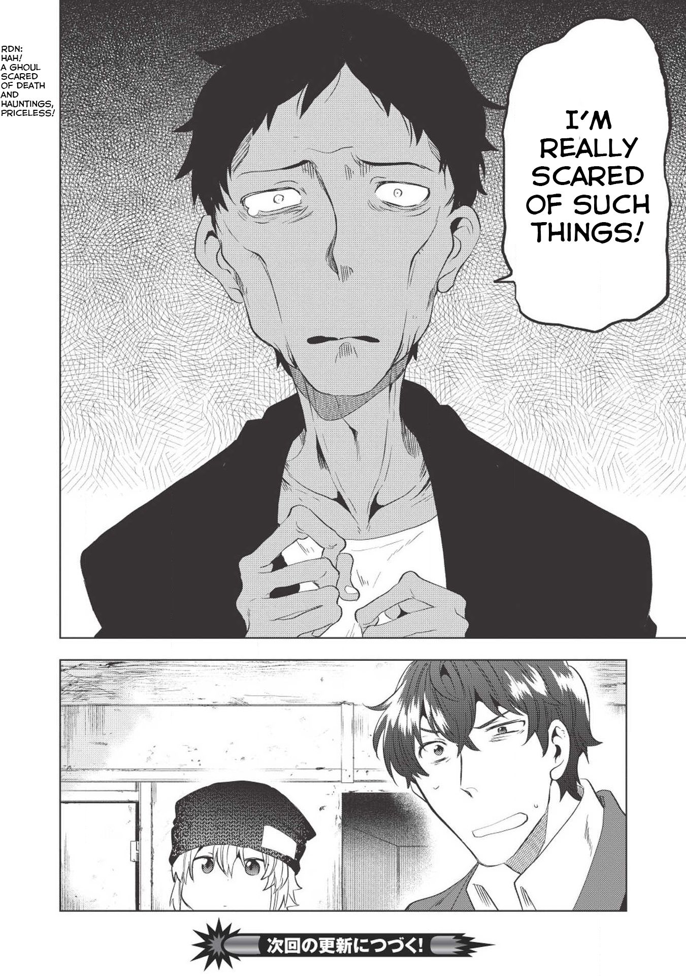 Page 23 of Chapter 2