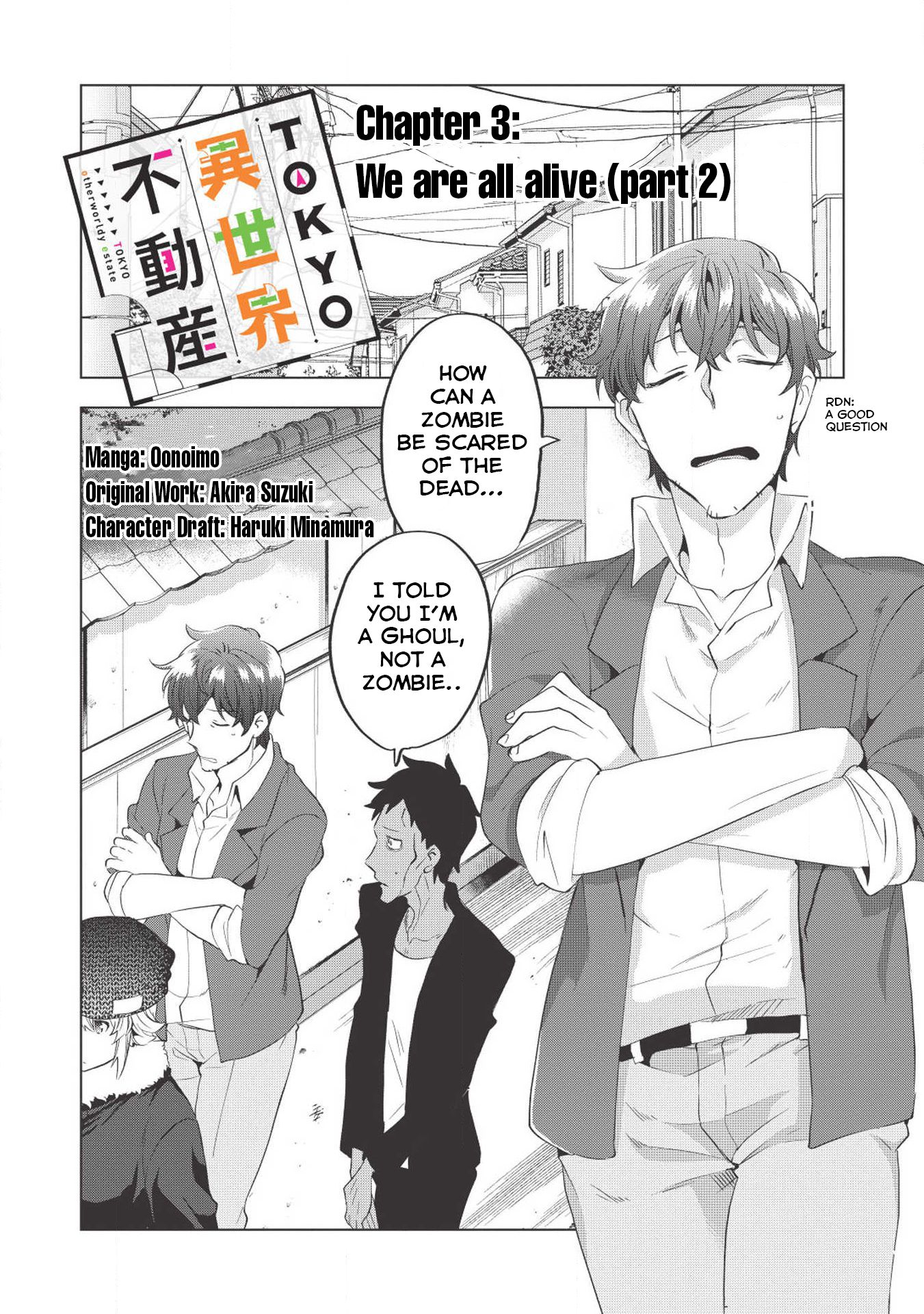 Page 3 of Chapter 3