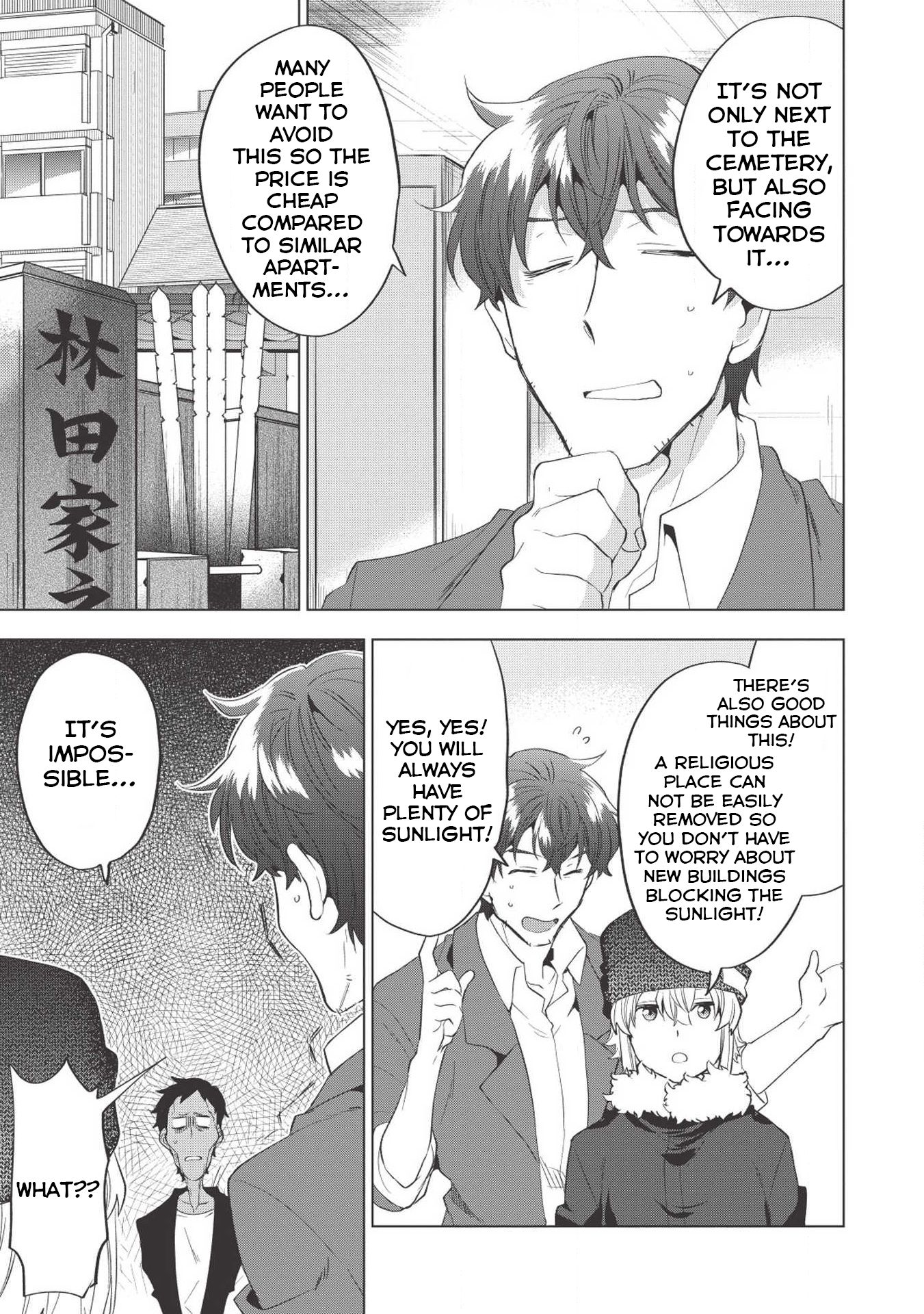 Page 8 of Chapter 3