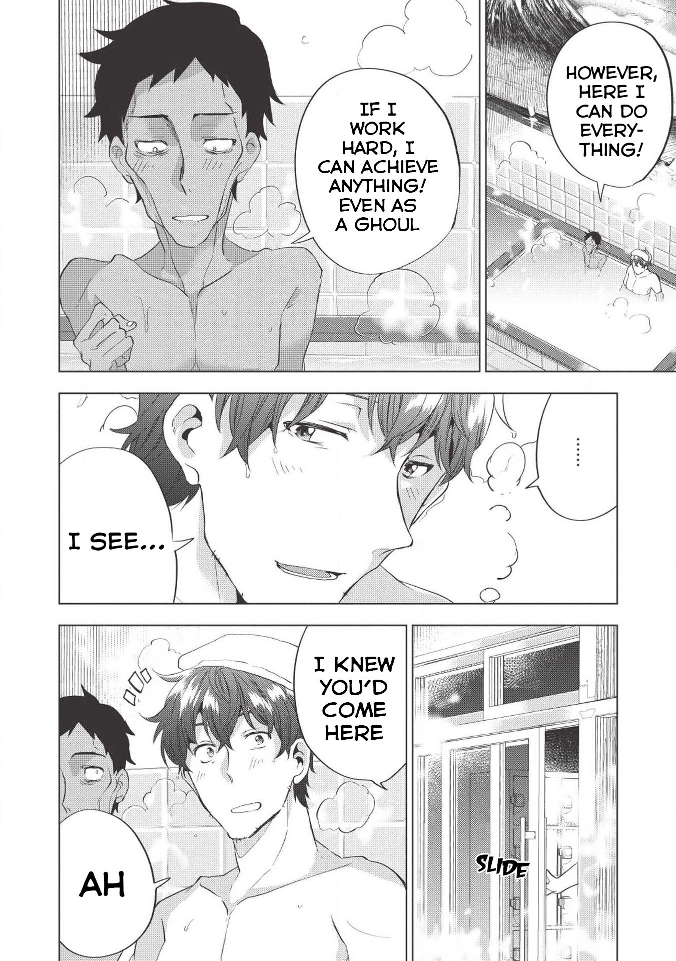 Page 15 of Chapter 3