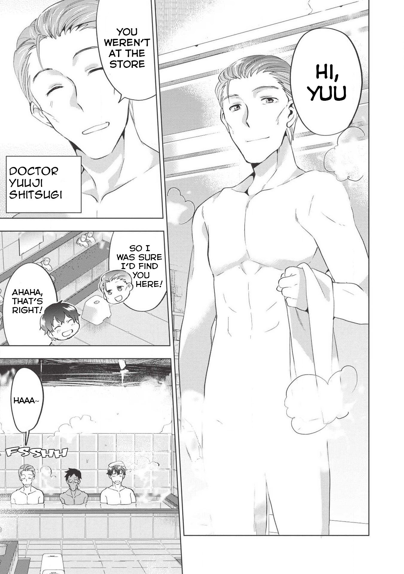 Page 16 of Chapter 3