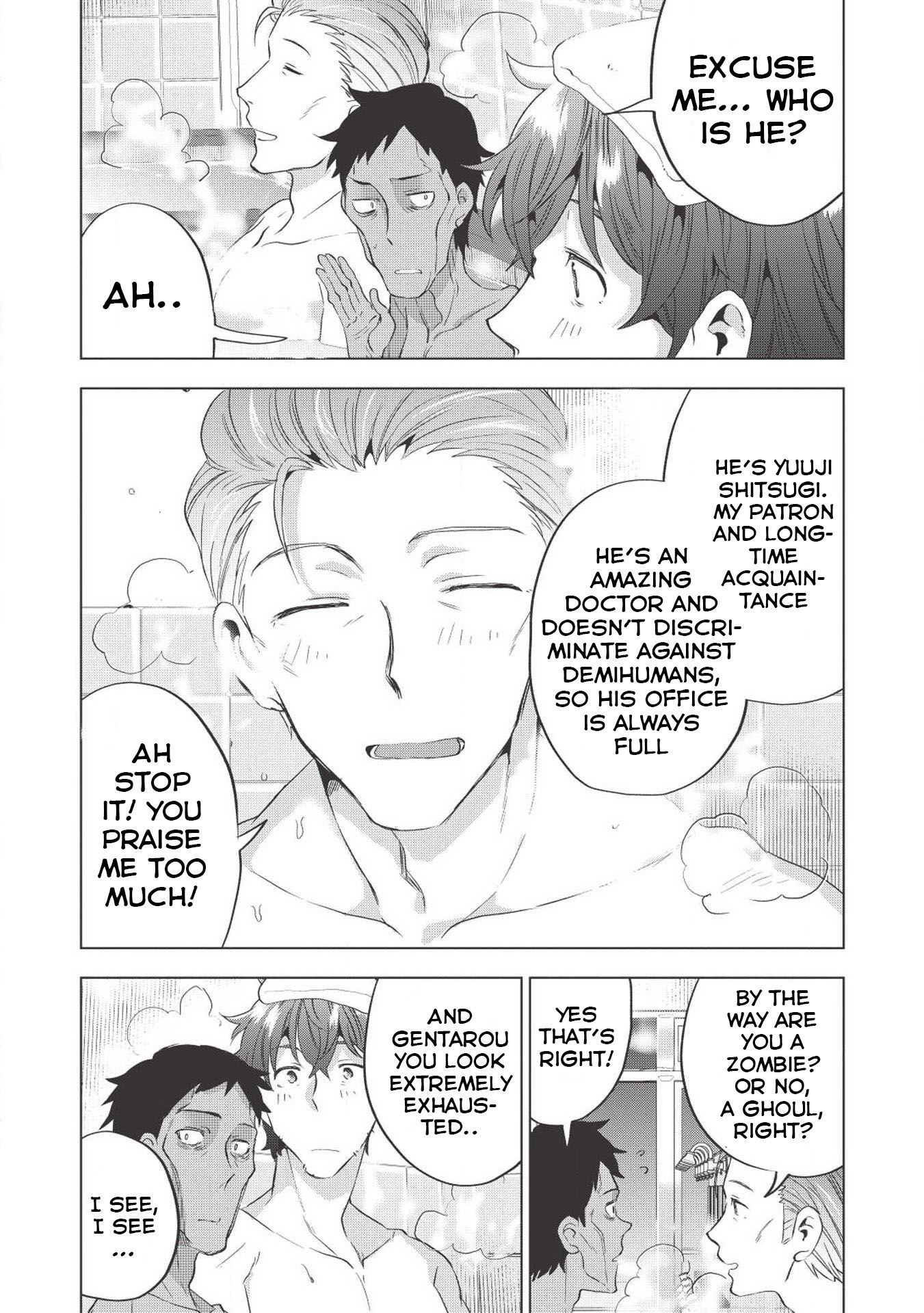 Page 17 of Chapter 3