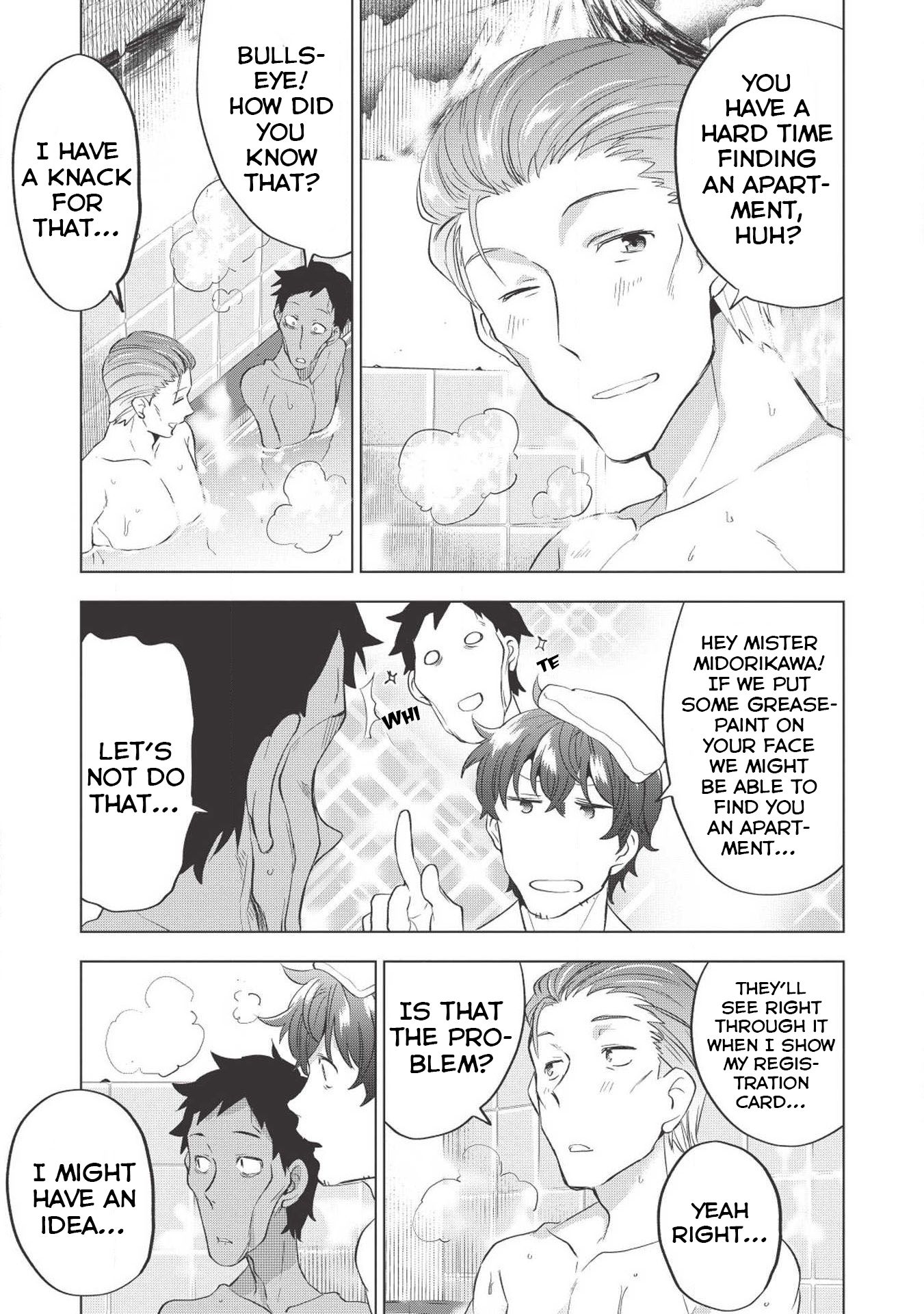 Page 18 of Chapter 3