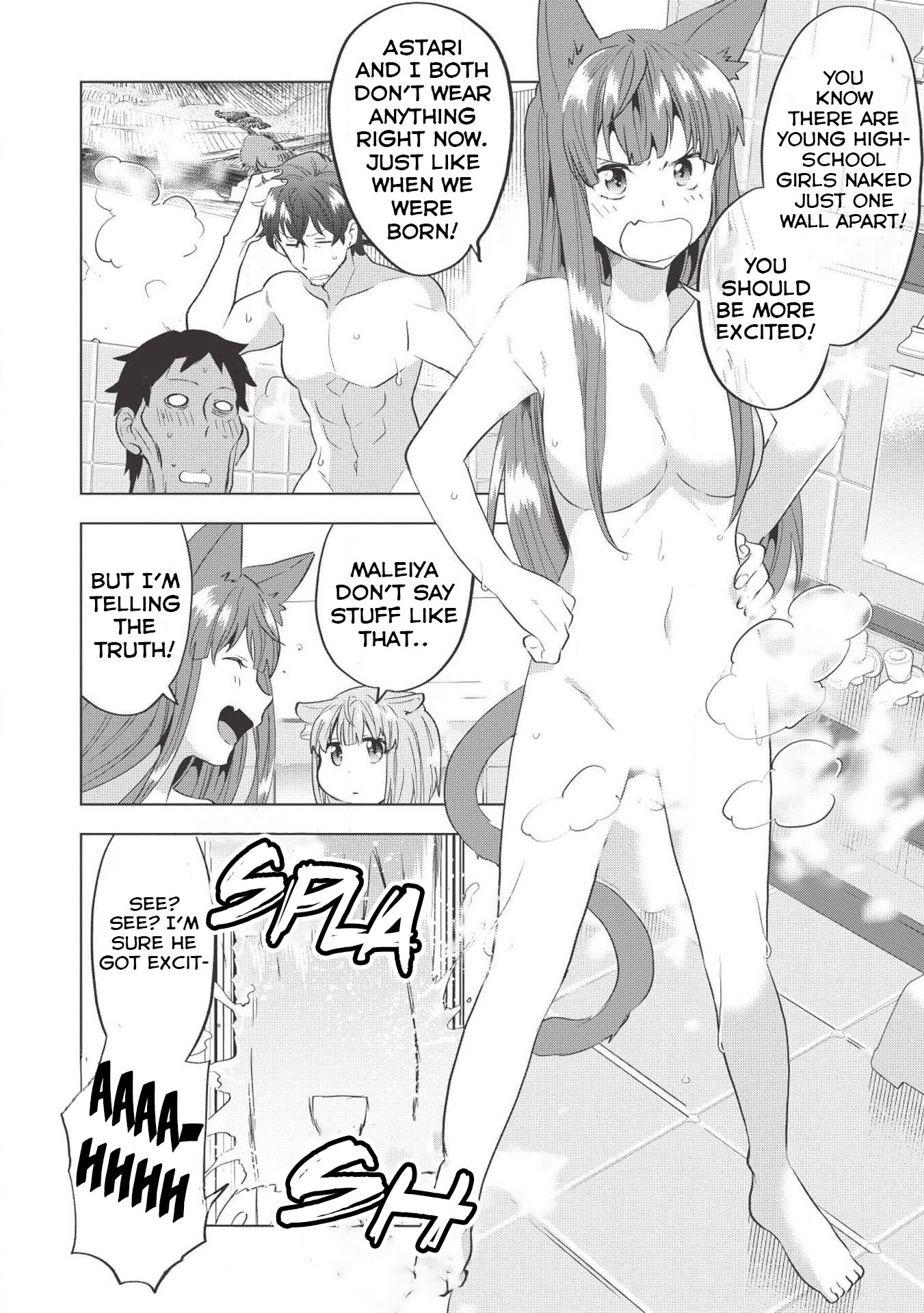 Page 21 of Chapter 3