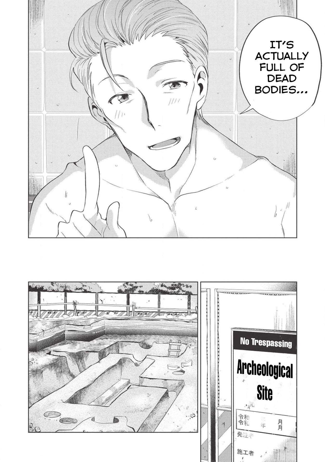 Page 23 of Chapter 3