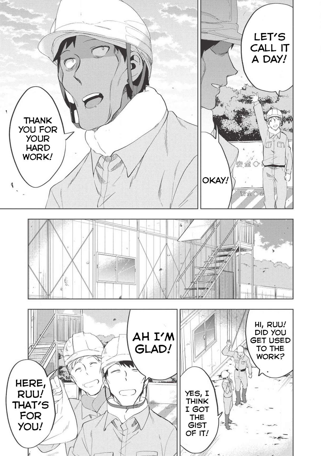 Page 24 of Chapter 3