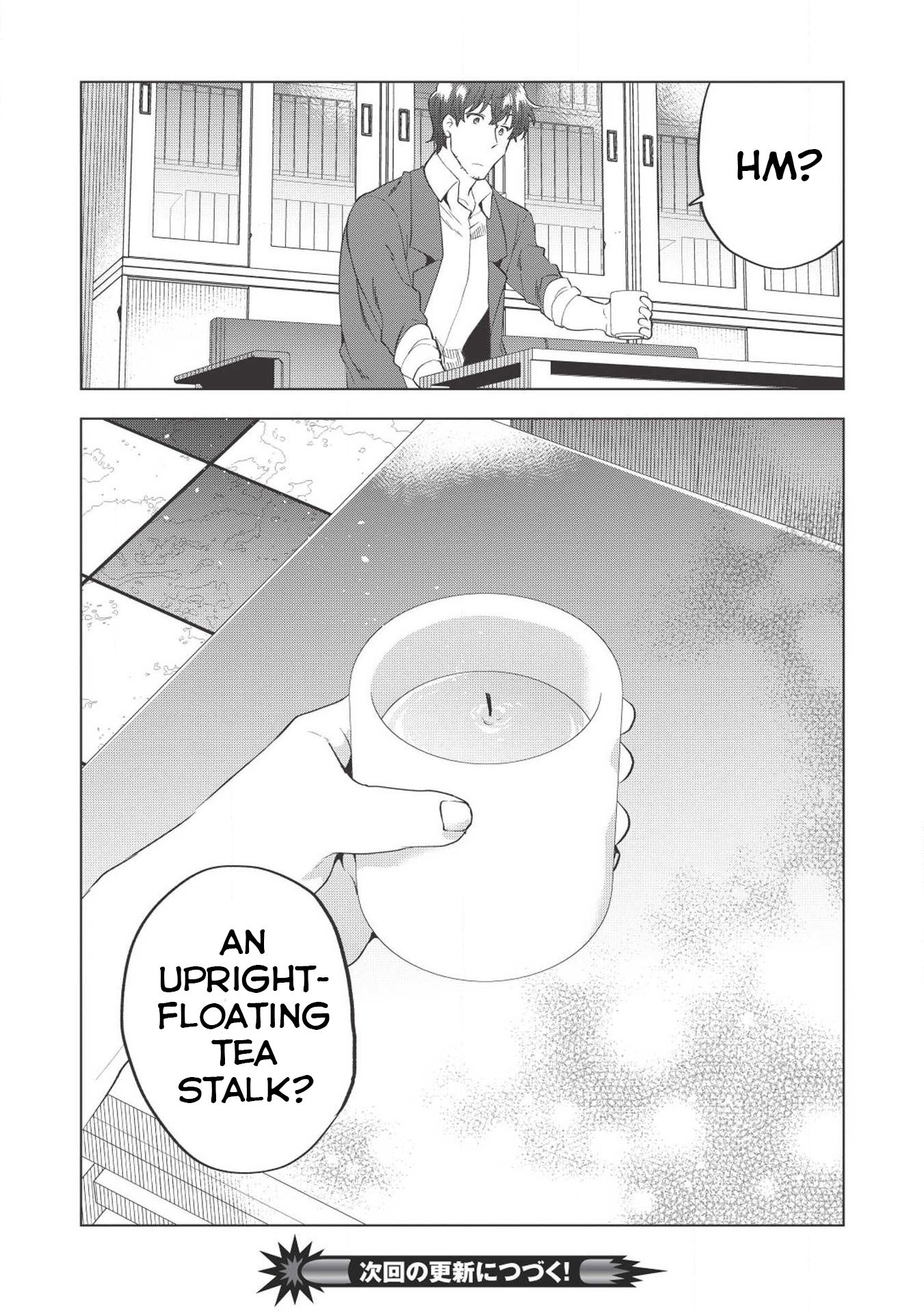 Page 29 of Chapter 3