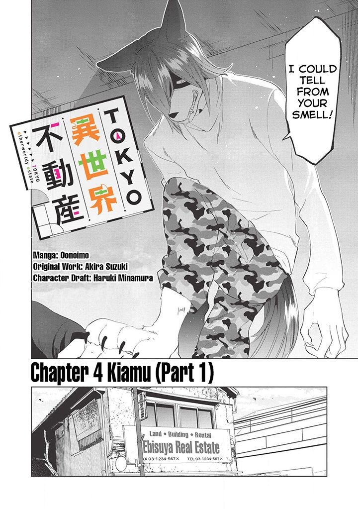 Page 5 of Chapter 4