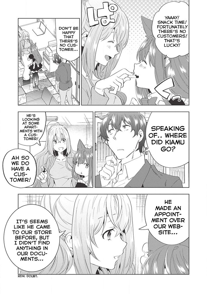Page 8 of Chapter 4
