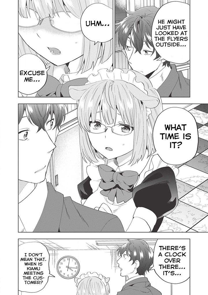 Page 9 of Chapter 4