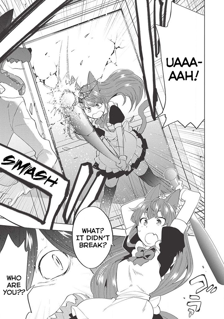 Page 22 of Chapter 4