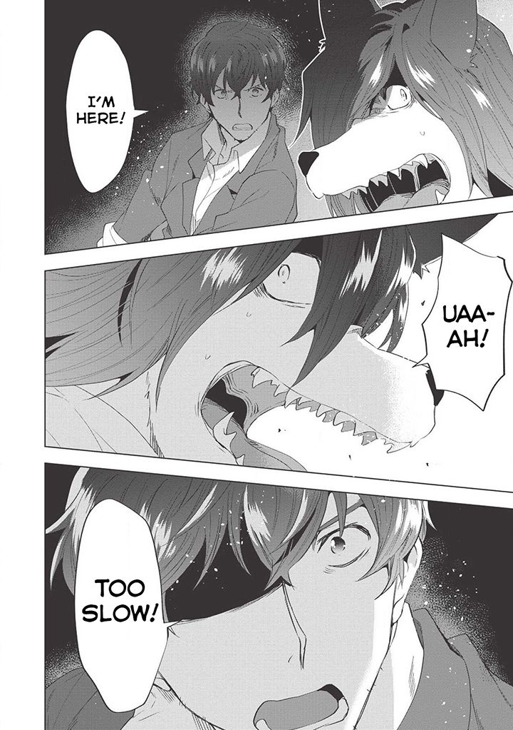 Page 23 of Chapter 4