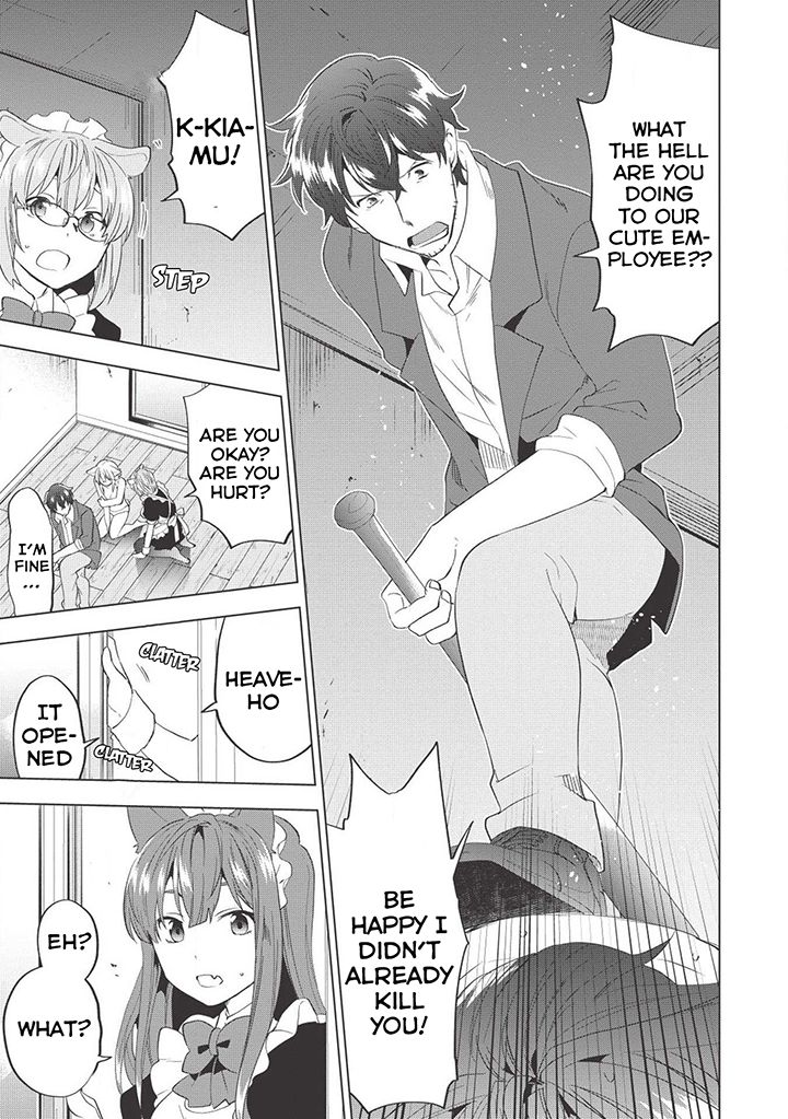 Page 26 of Chapter 4