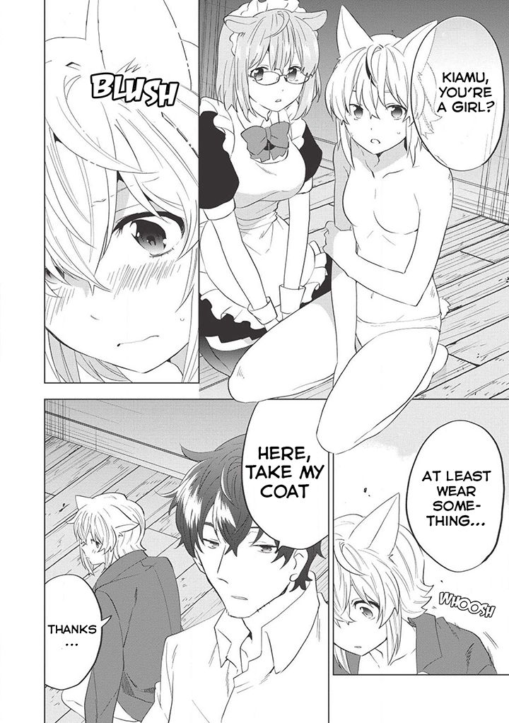Page 27 of Chapter 4