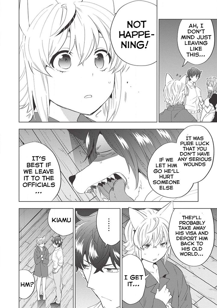 Page 29 of Chapter 4