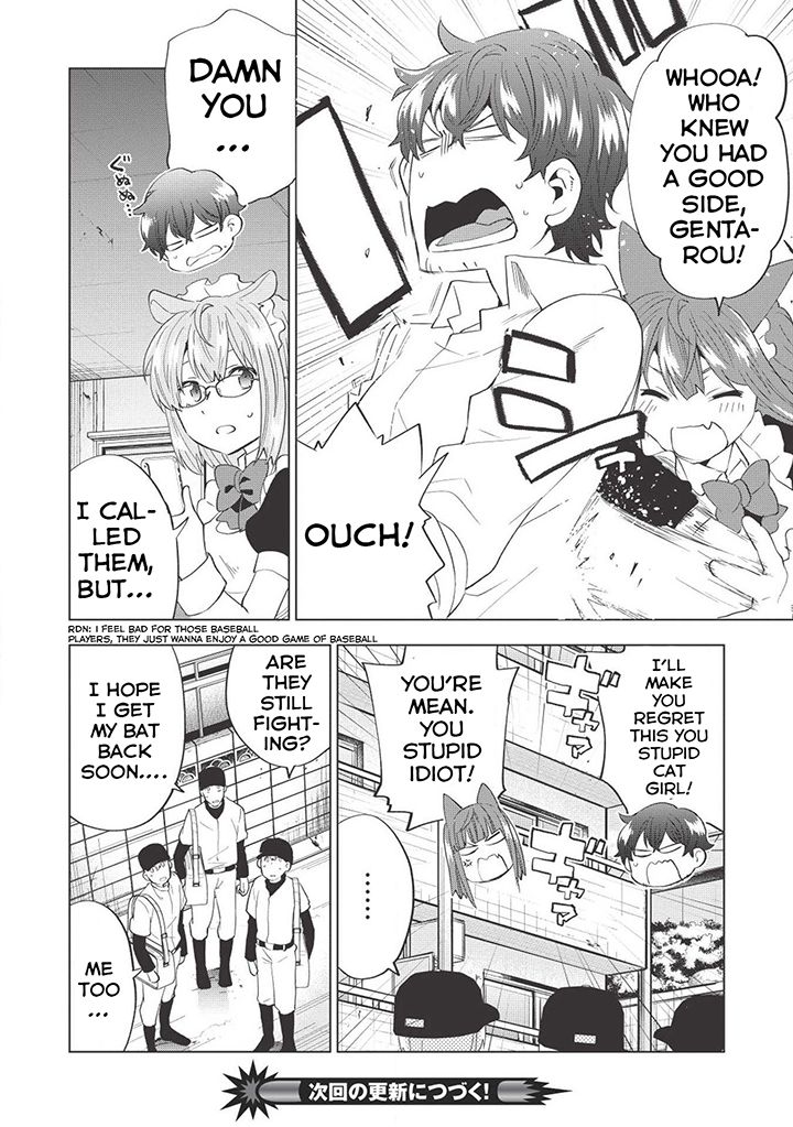 Page 31 of Chapter 4