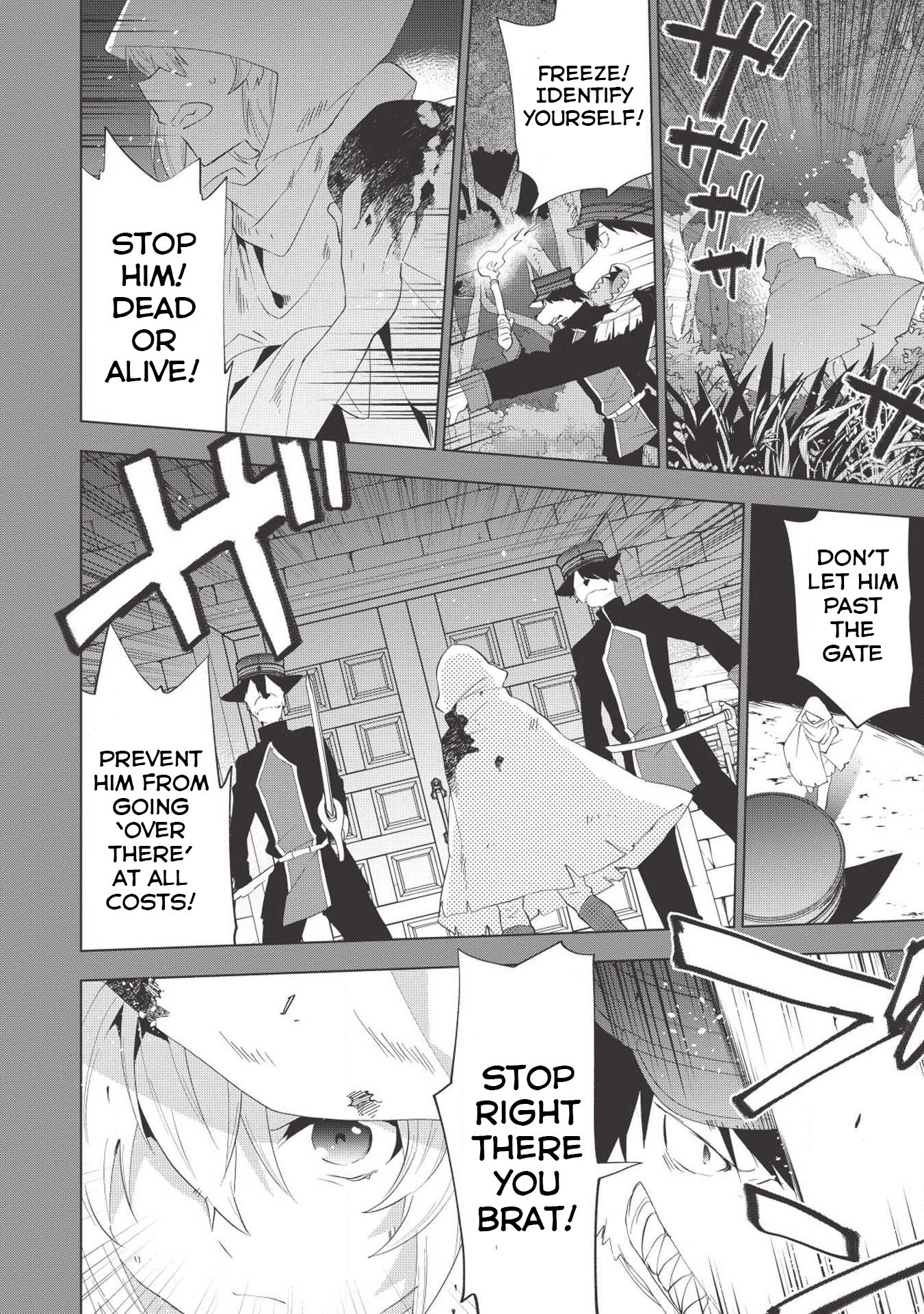 Page 7 of Chapter 5