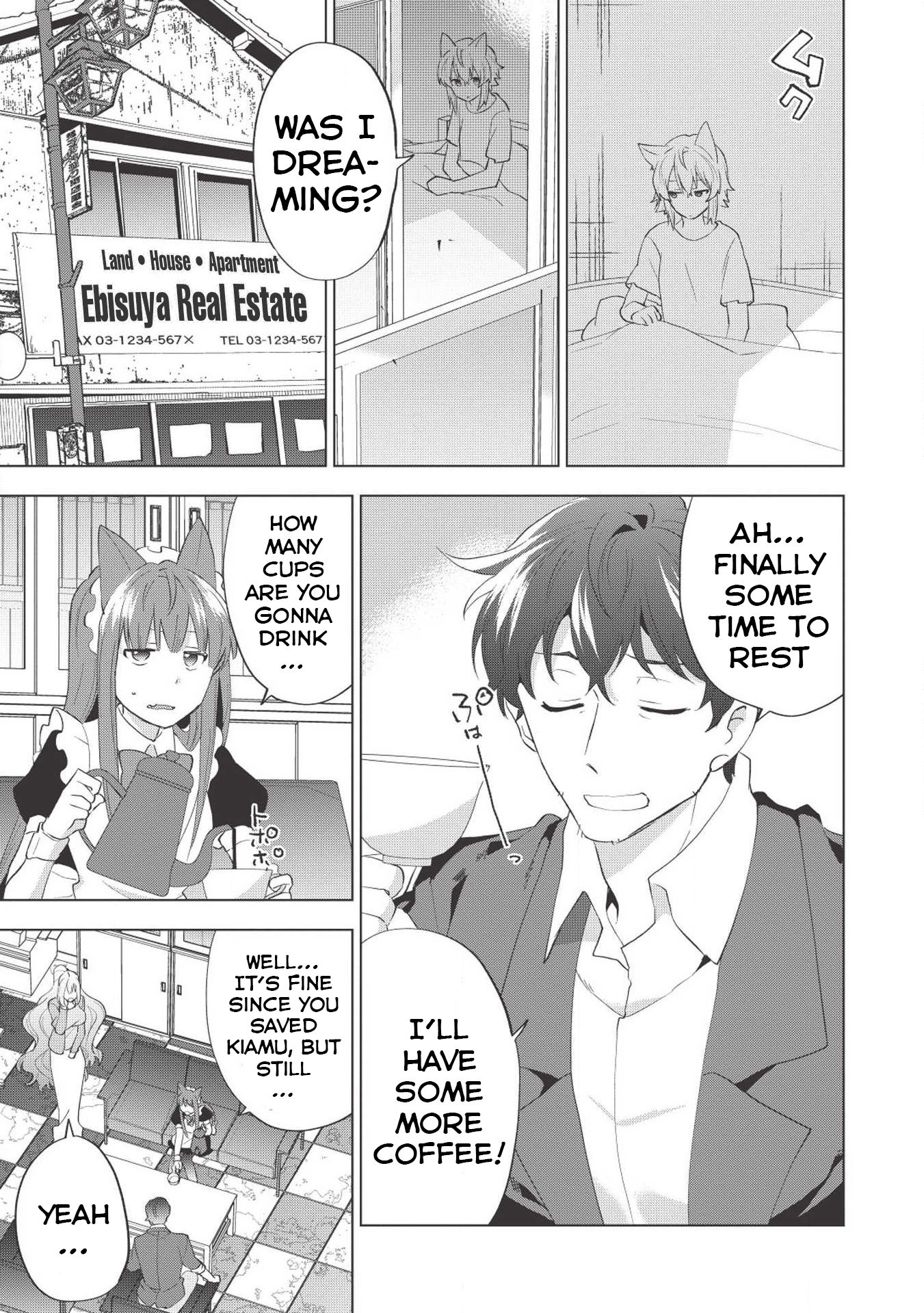 Page 12 of Chapter 5