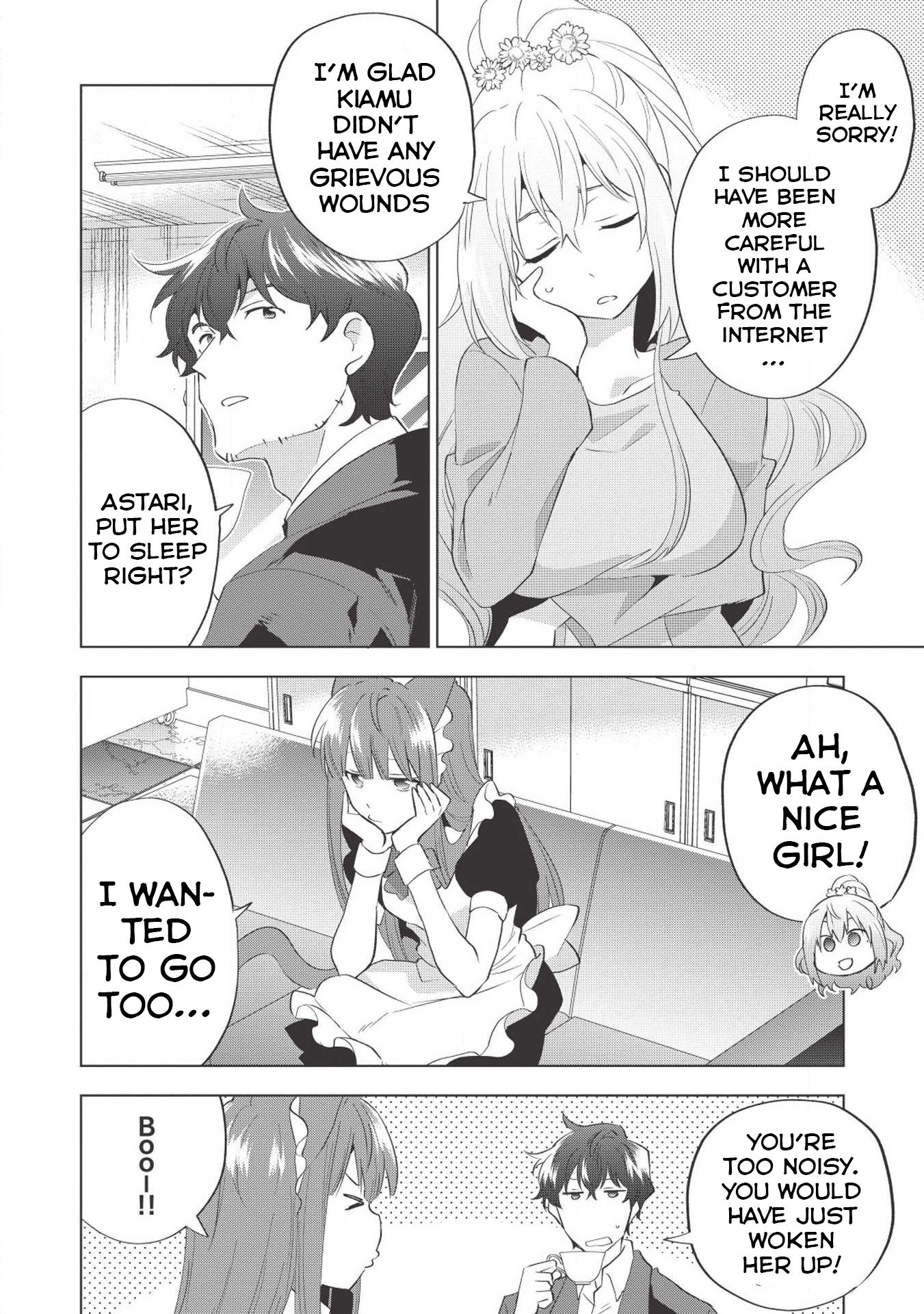 Page 13 of Chapter 5