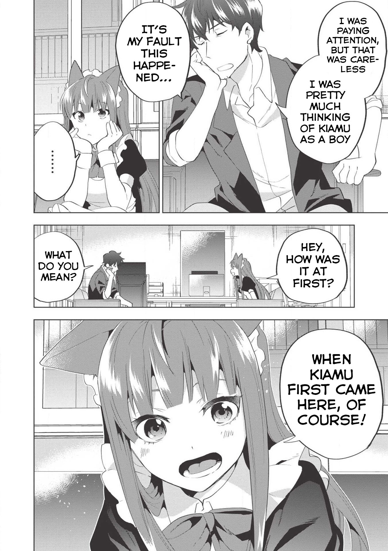 Page 15 of Chapter 5