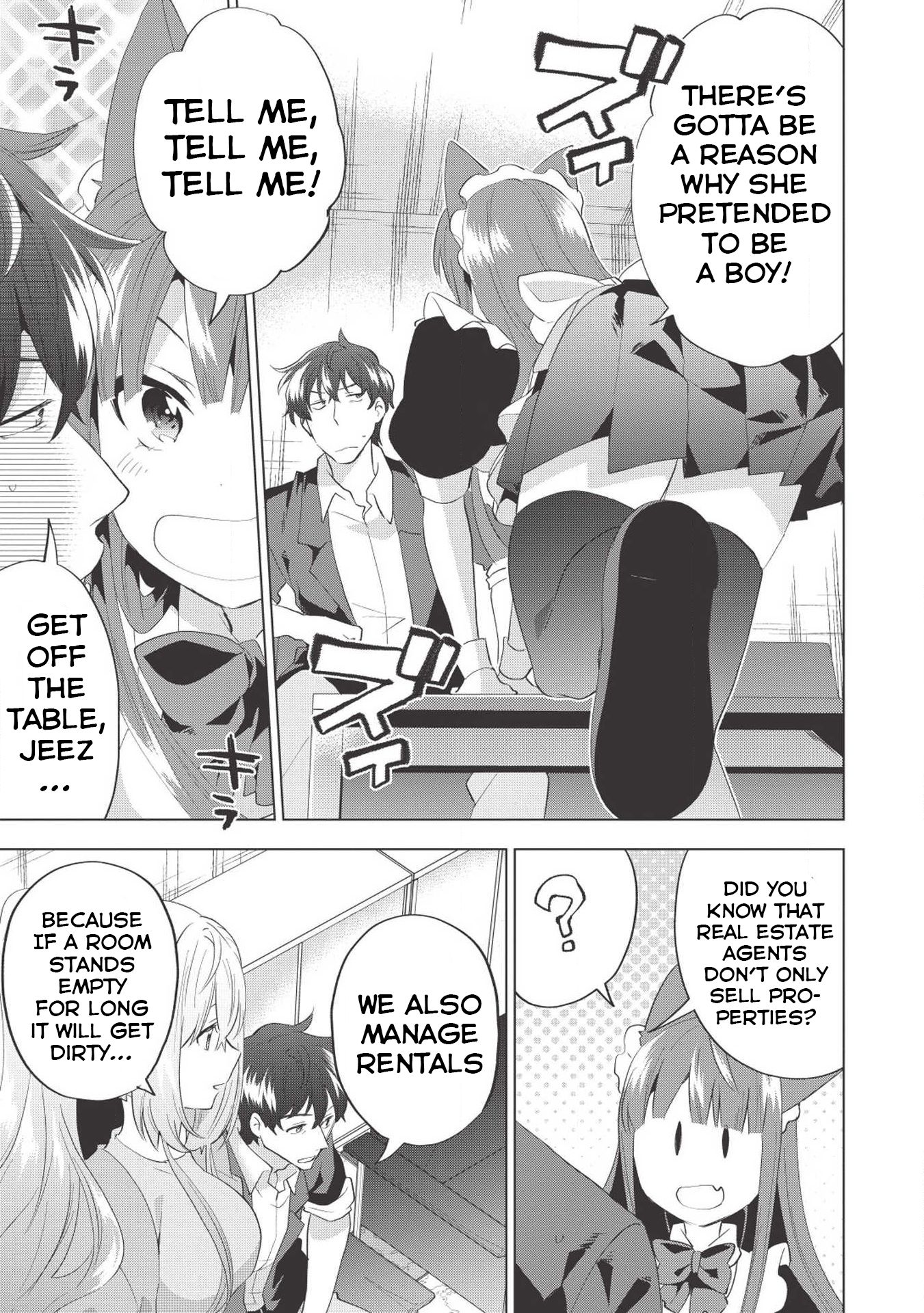 Page 16 of Chapter 5