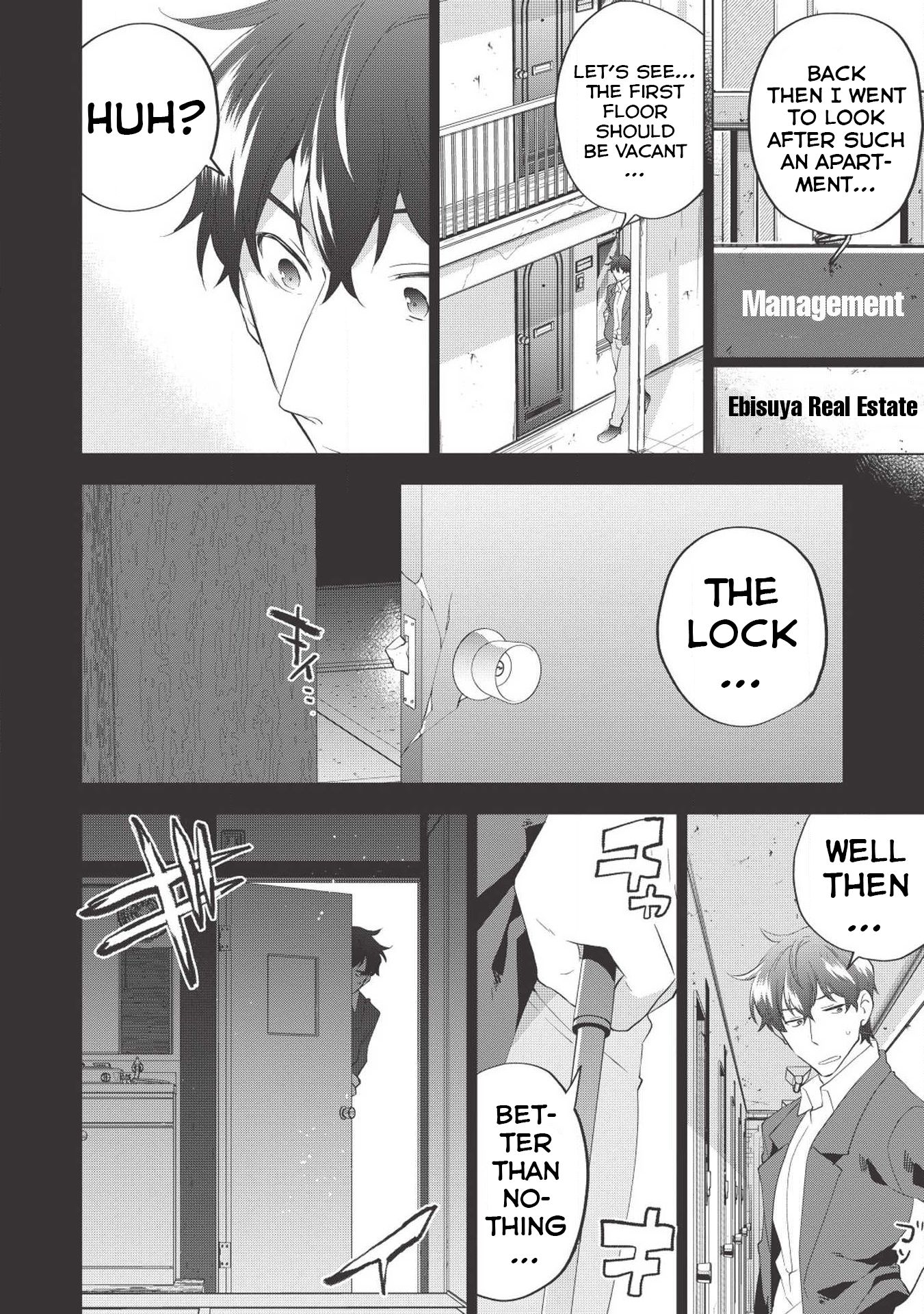 Page 17 of Chapter 5
