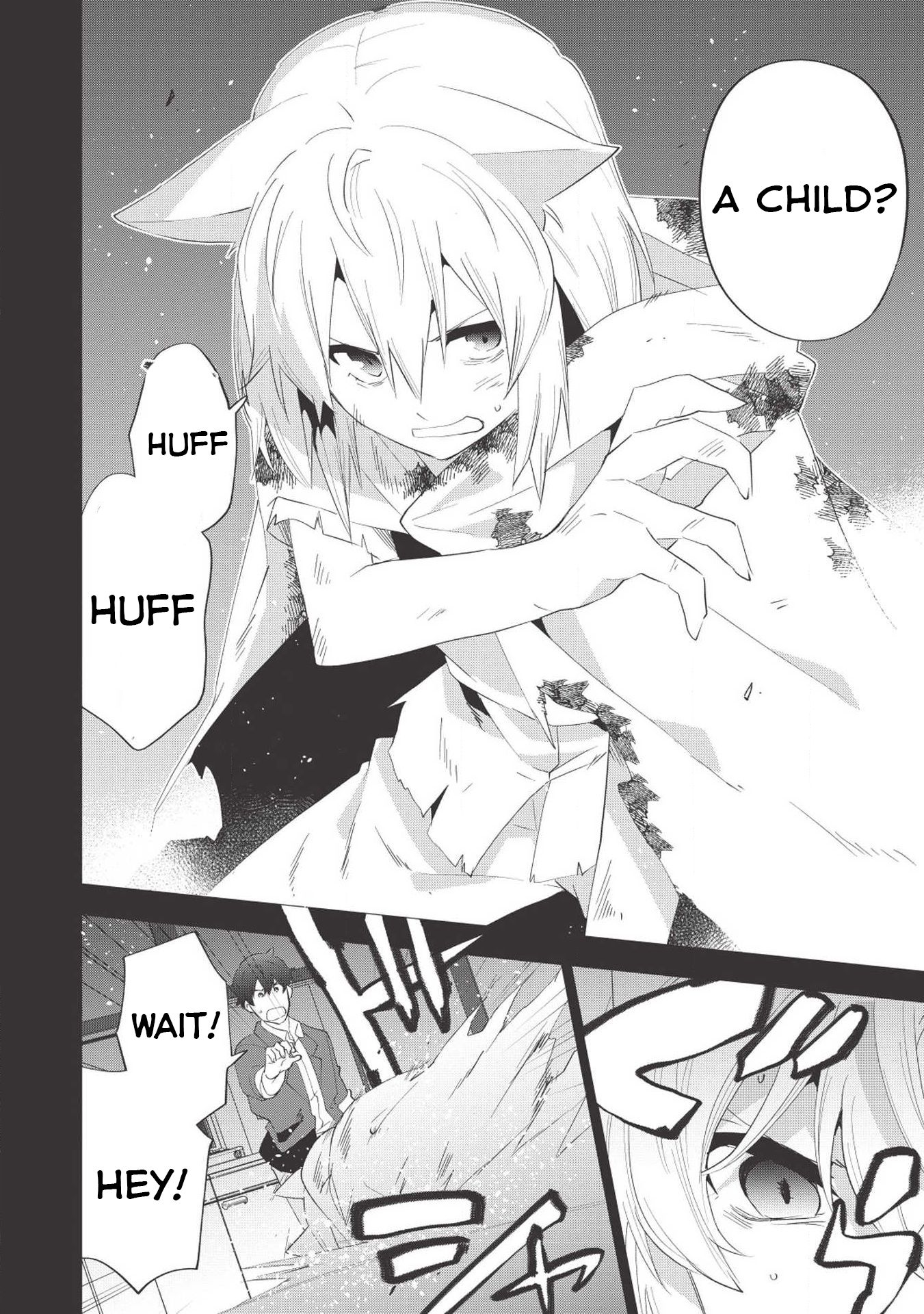Page 19 of Chapter 5