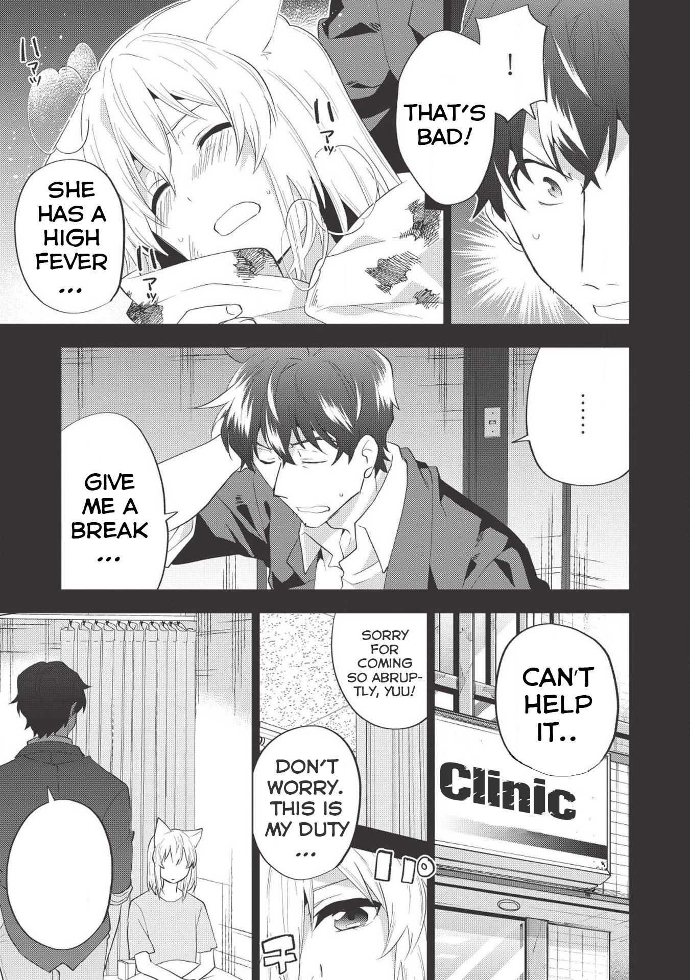Page 20 of Chapter 5