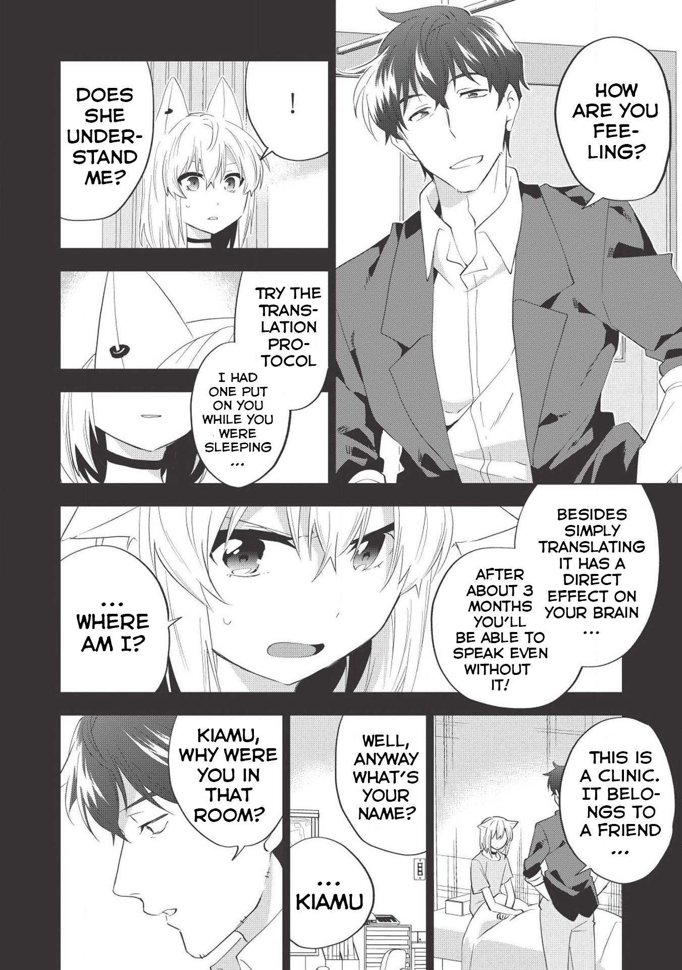 Page 21 of Chapter 5