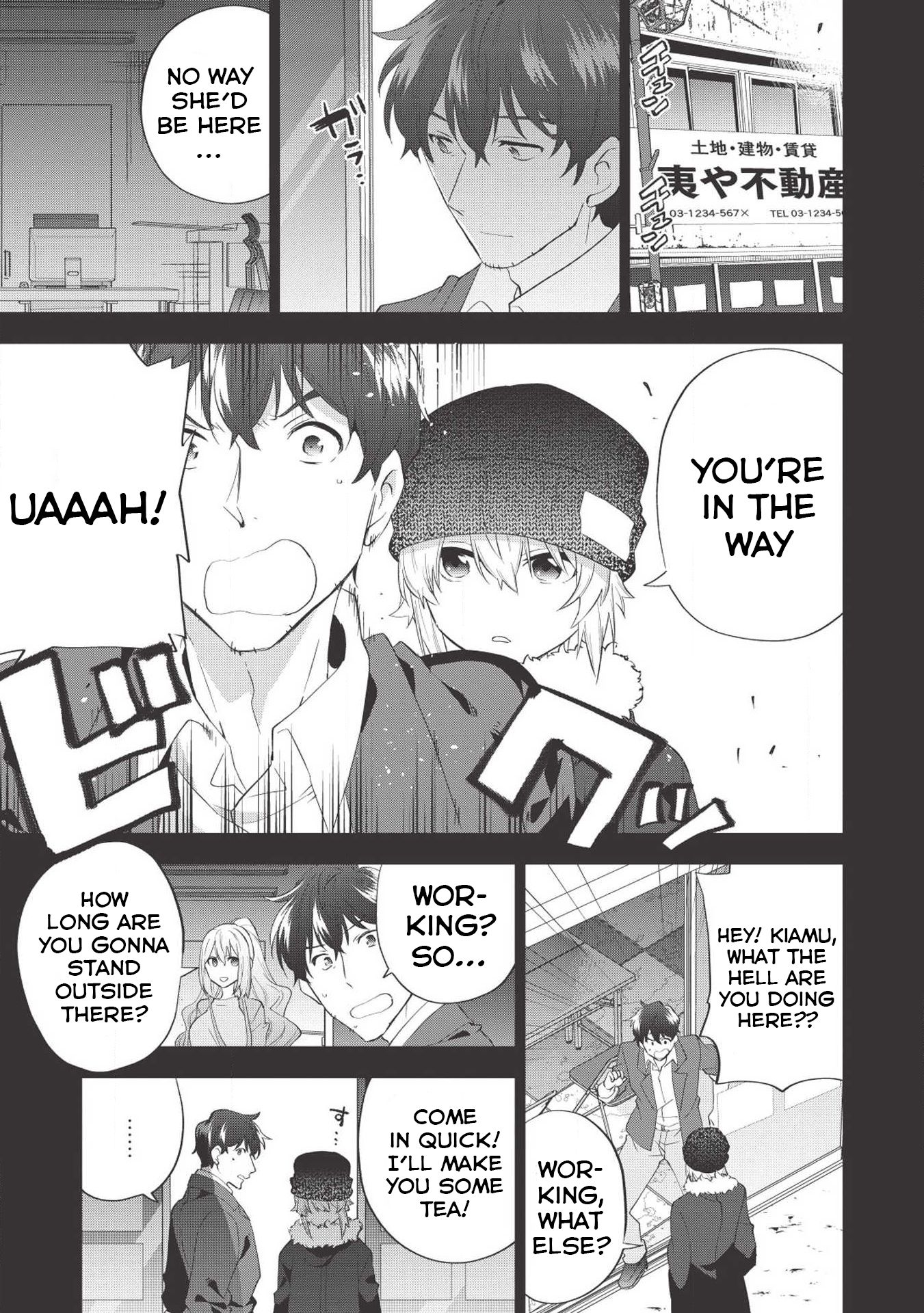 Page 32 of Chapter 5