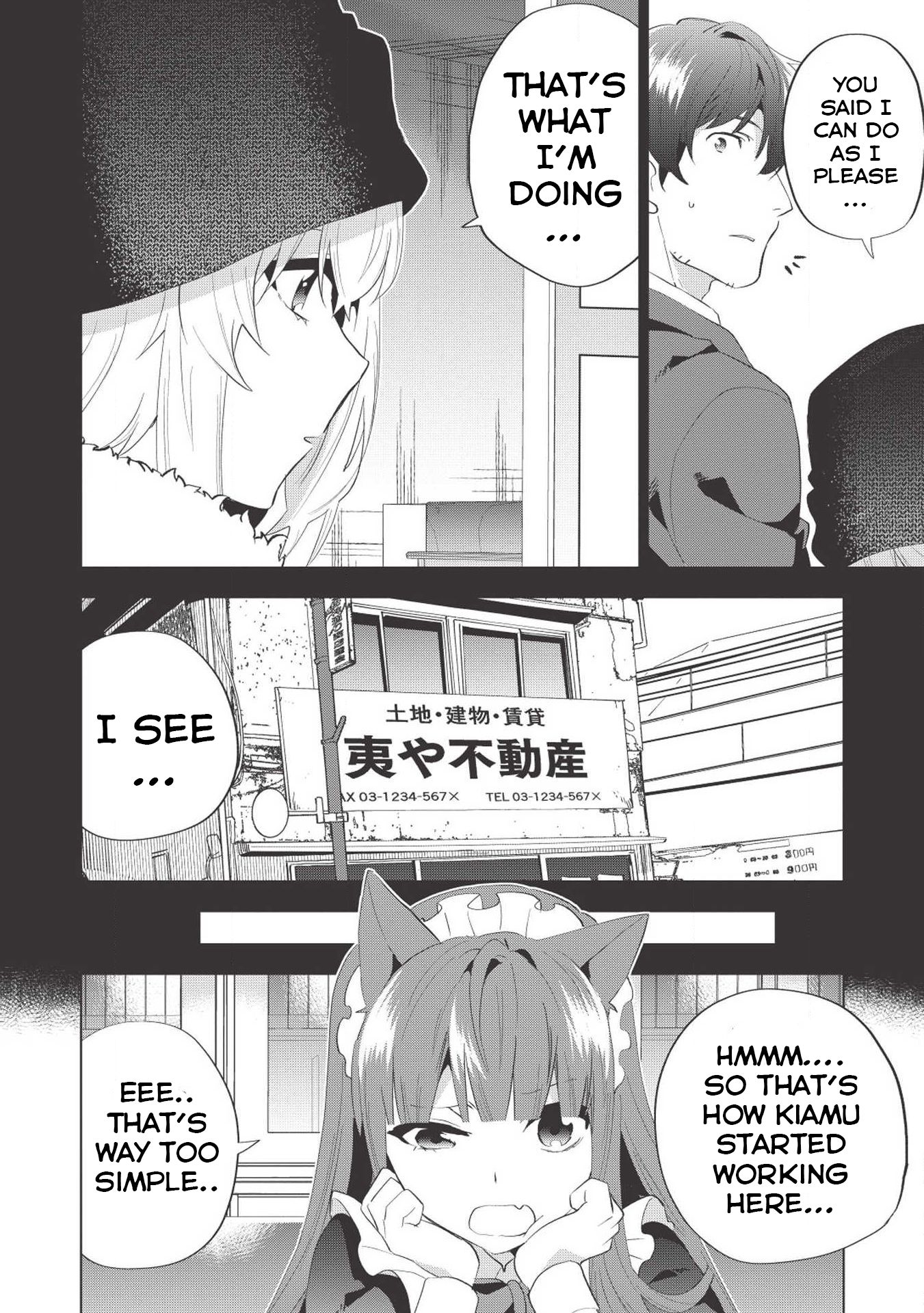 Page 33 of Chapter 5