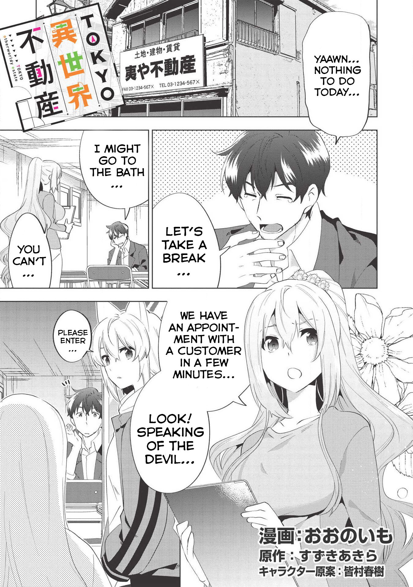 Page 2 of Chapter 6