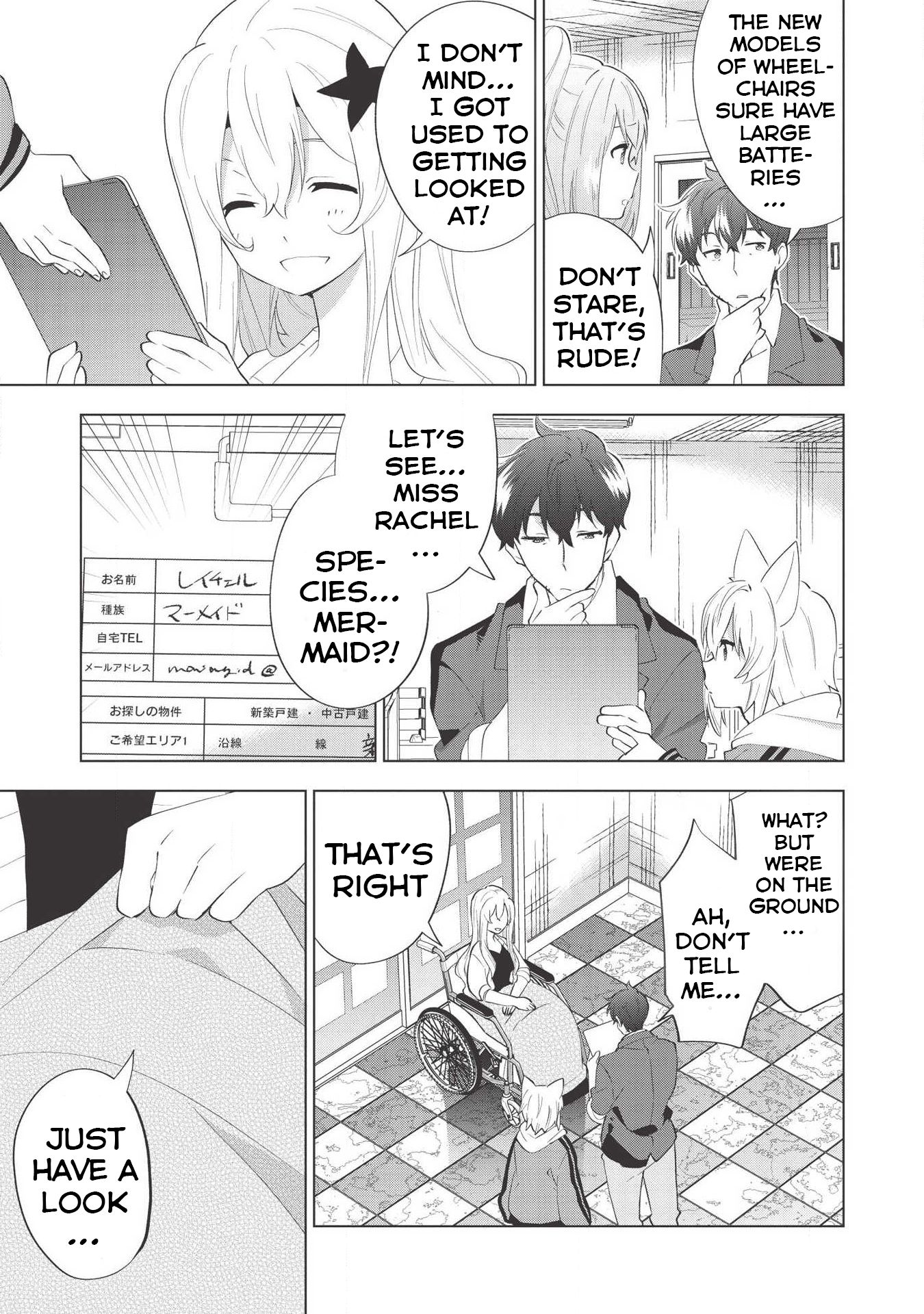 Page 4 of Chapter 6