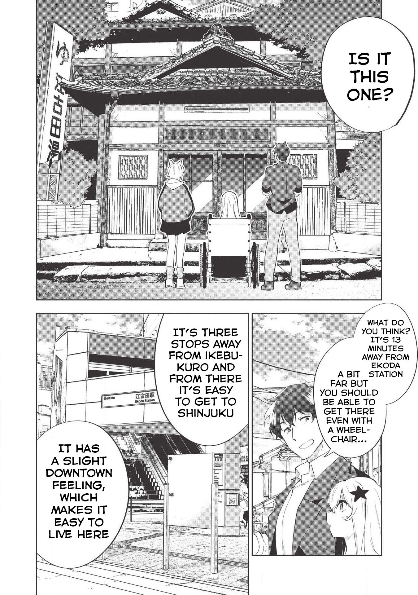 Page 15 of Chapter 6