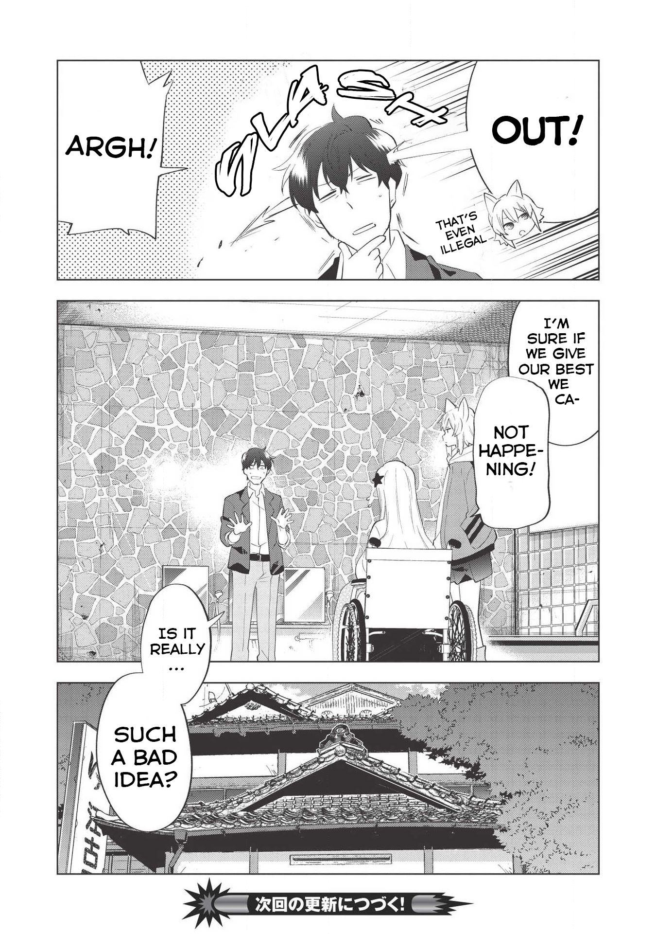 Page 23 of Chapter 6