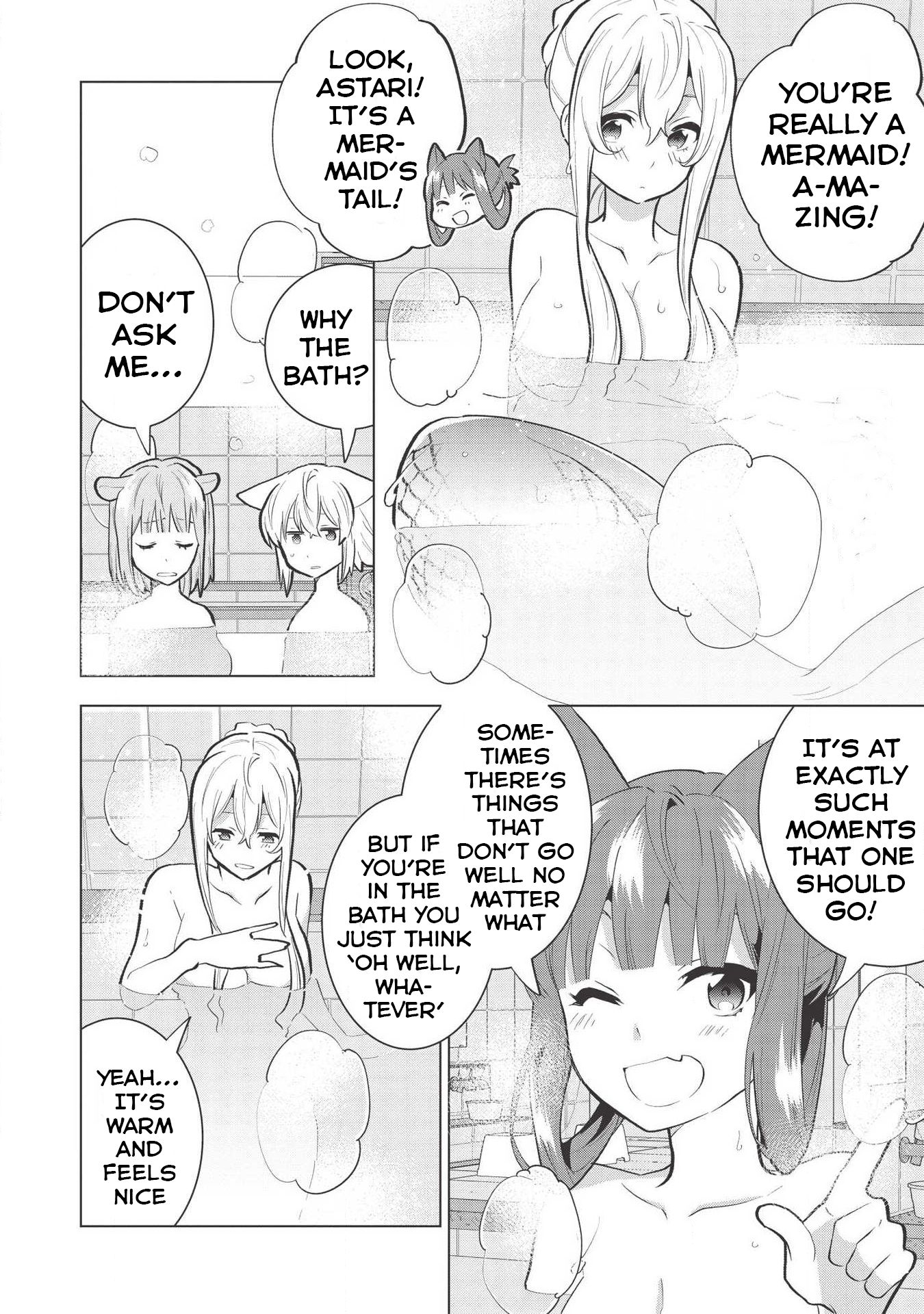 Page 3 of Chapter 7