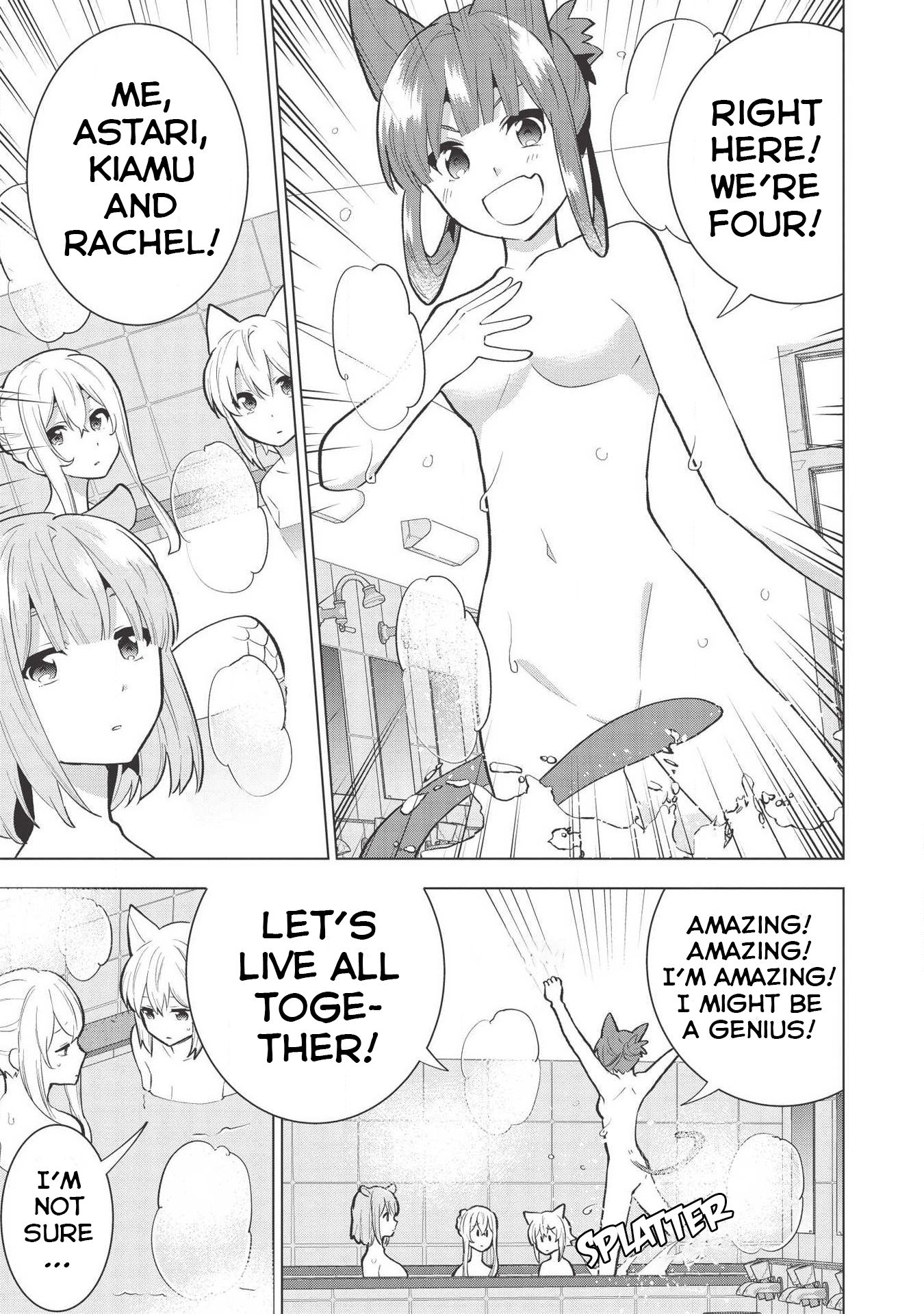 Page 6 of Chapter 7