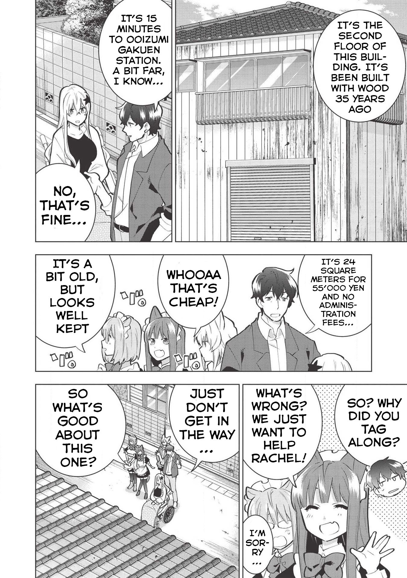 Page 19 of Chapter 7