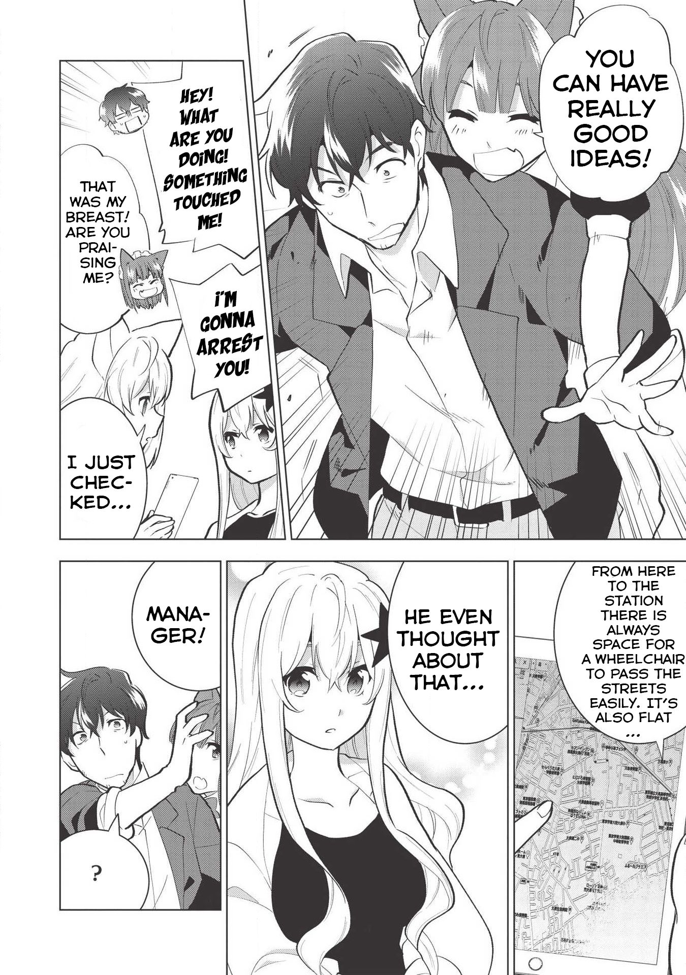 Page 25 of Chapter 7