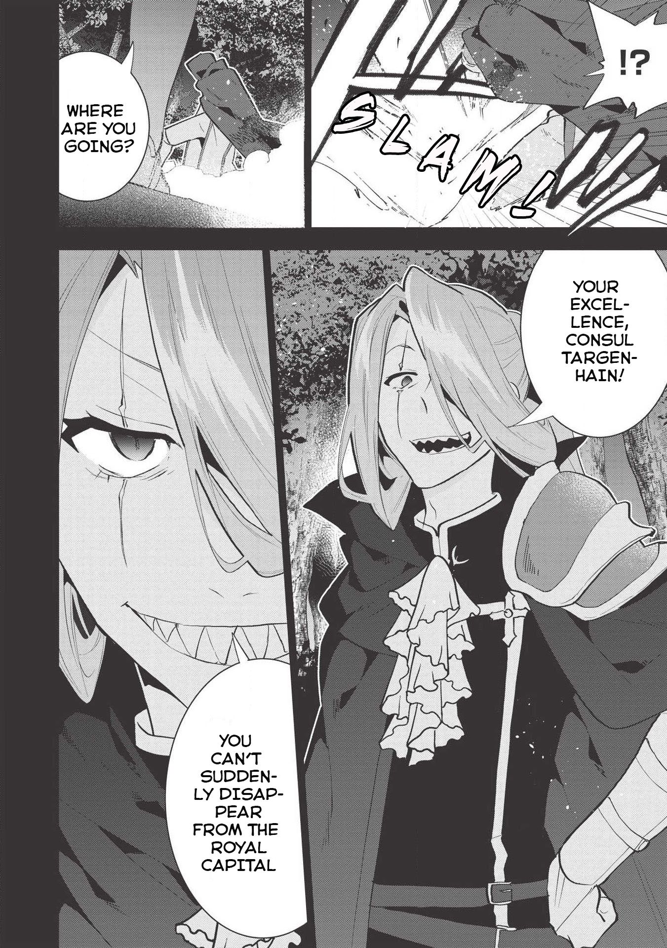 Page 2 of Chapter 8
