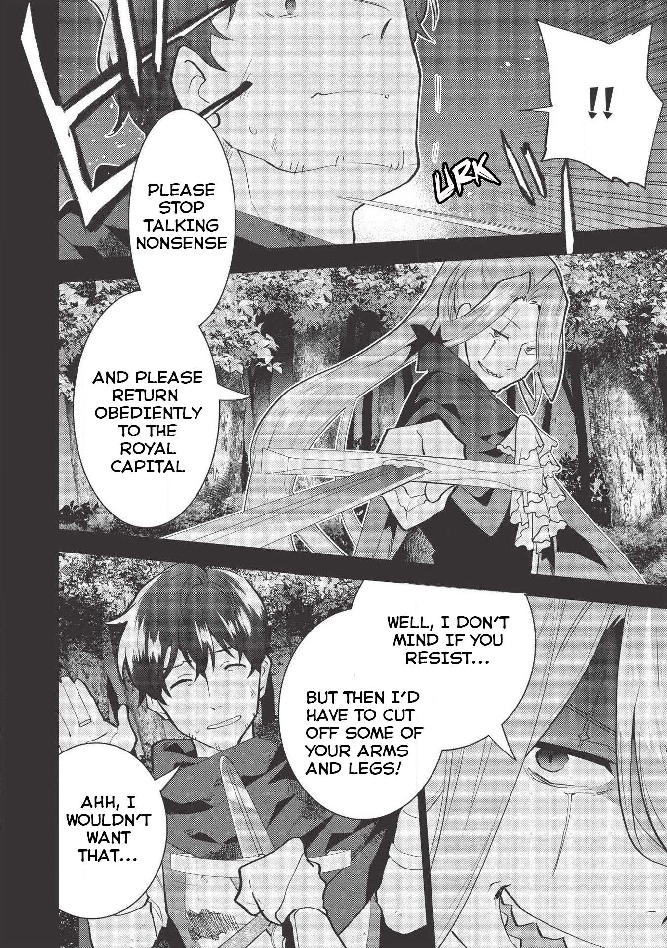 Page 4 of Chapter 8