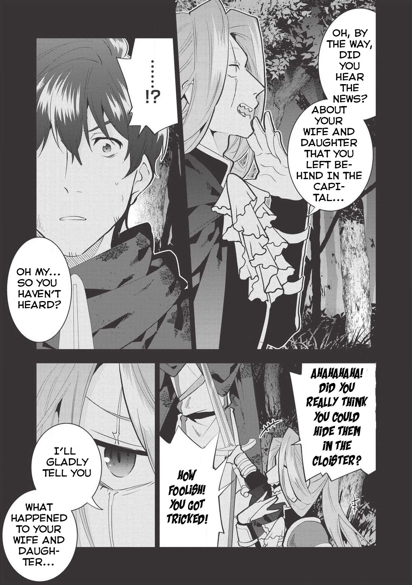 Page 7 of Chapter 8