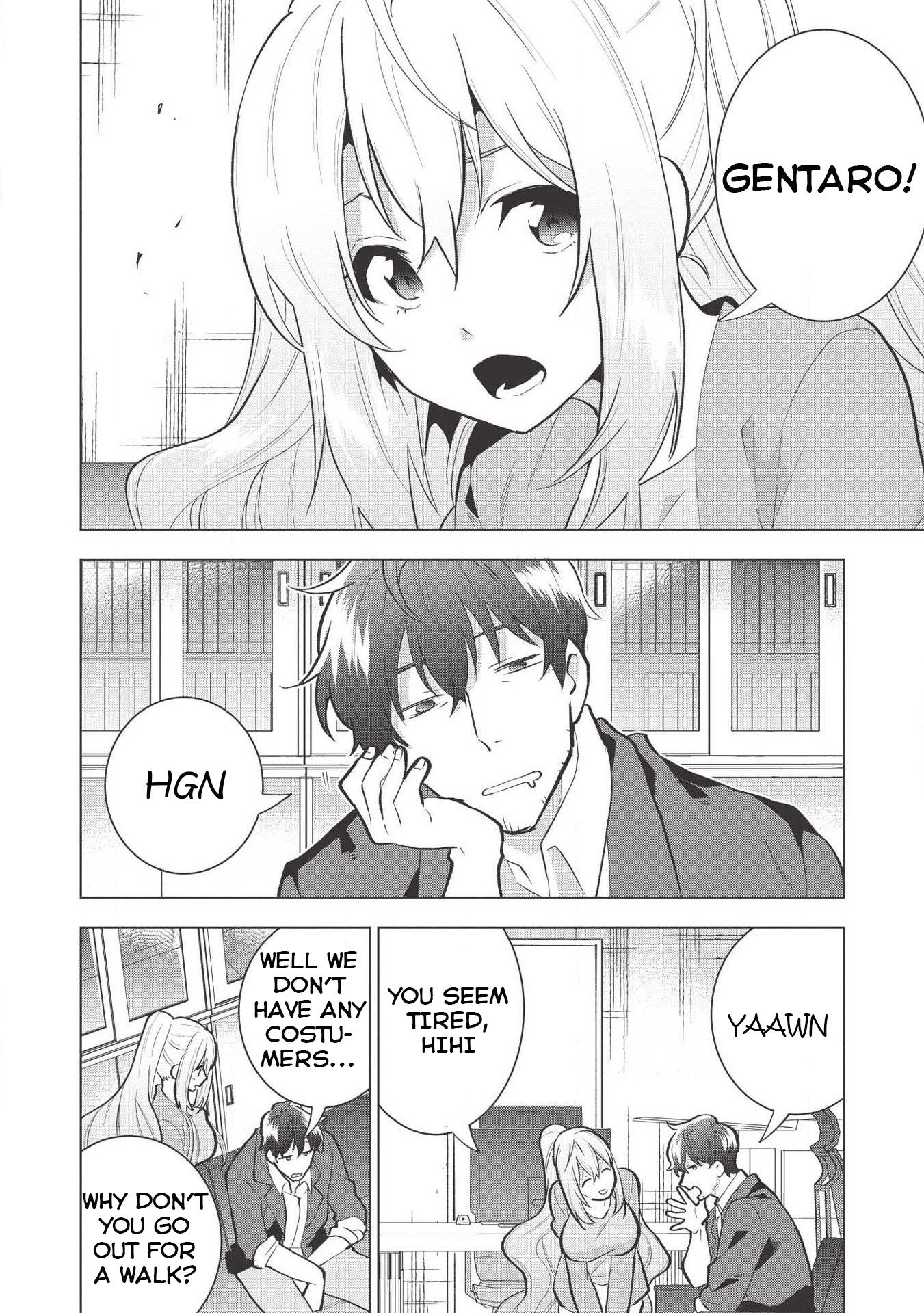 Page 18 of Chapter 8