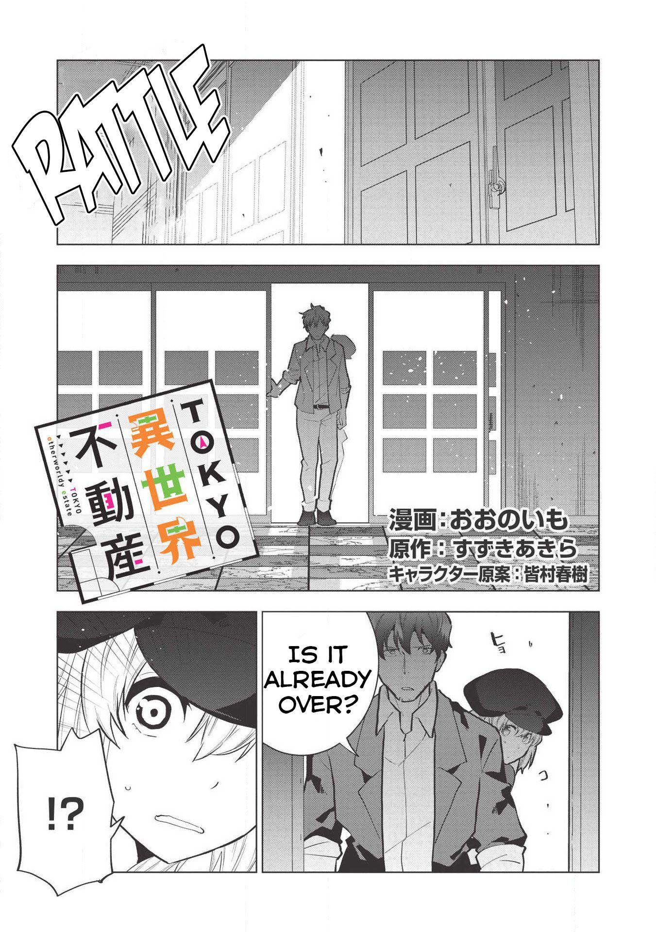 Page 2 of Chapter 9