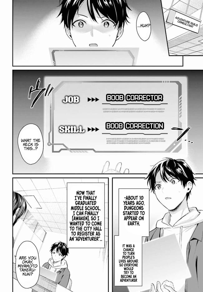 Page 4 of Chapter 1