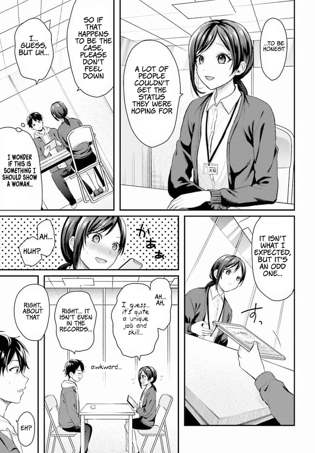 Page 5 of Chapter 1